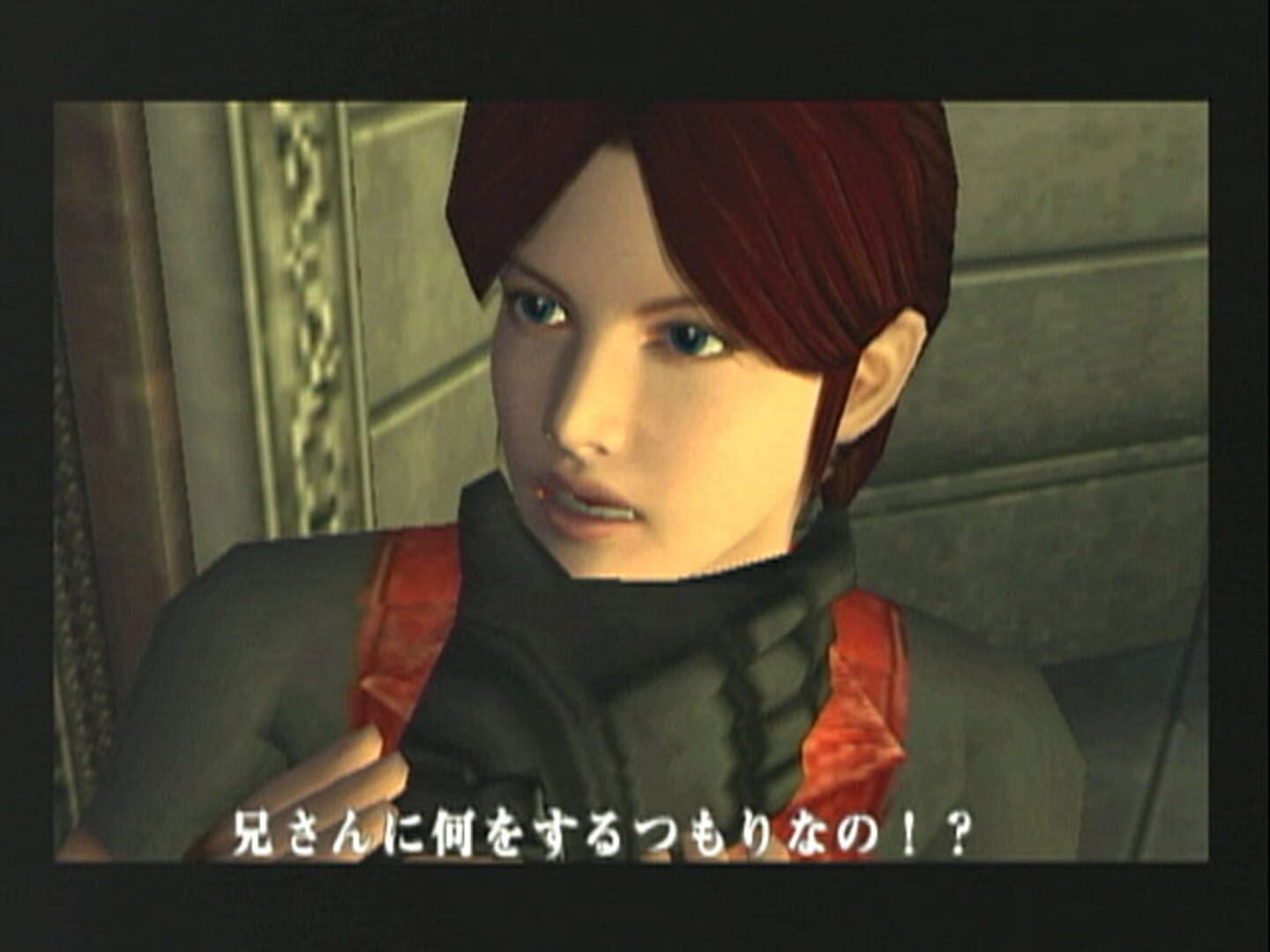 Resident Evil Code: Veronica X screenshot 2