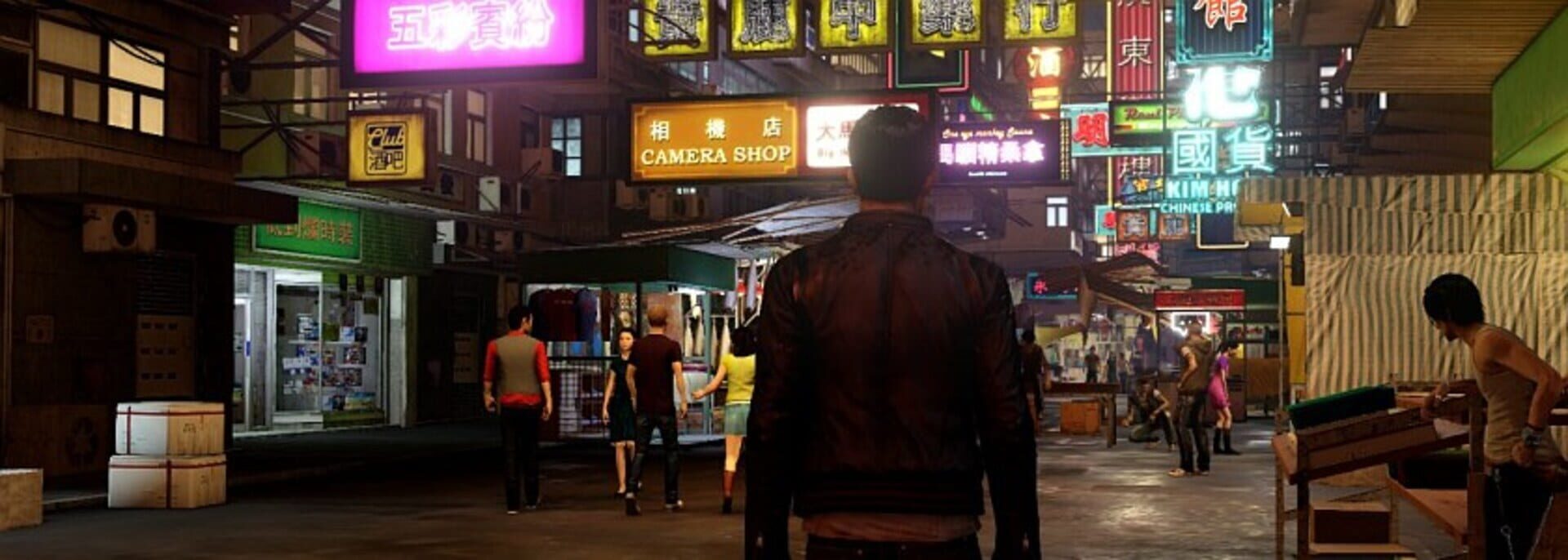 Sleeping Dogs: Definitive Edition screenshot 1
