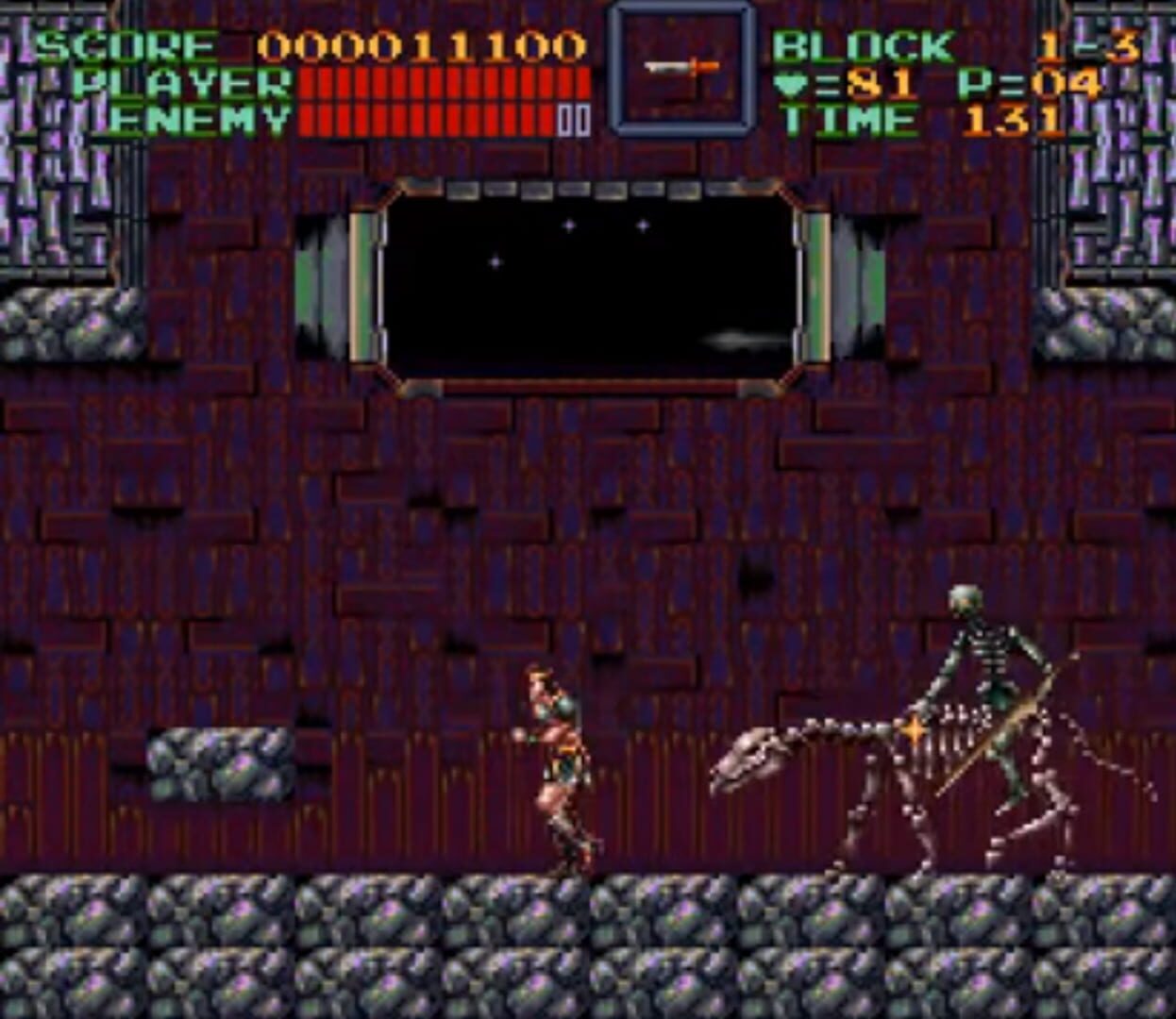 Super Castlevania IV screenshot 3