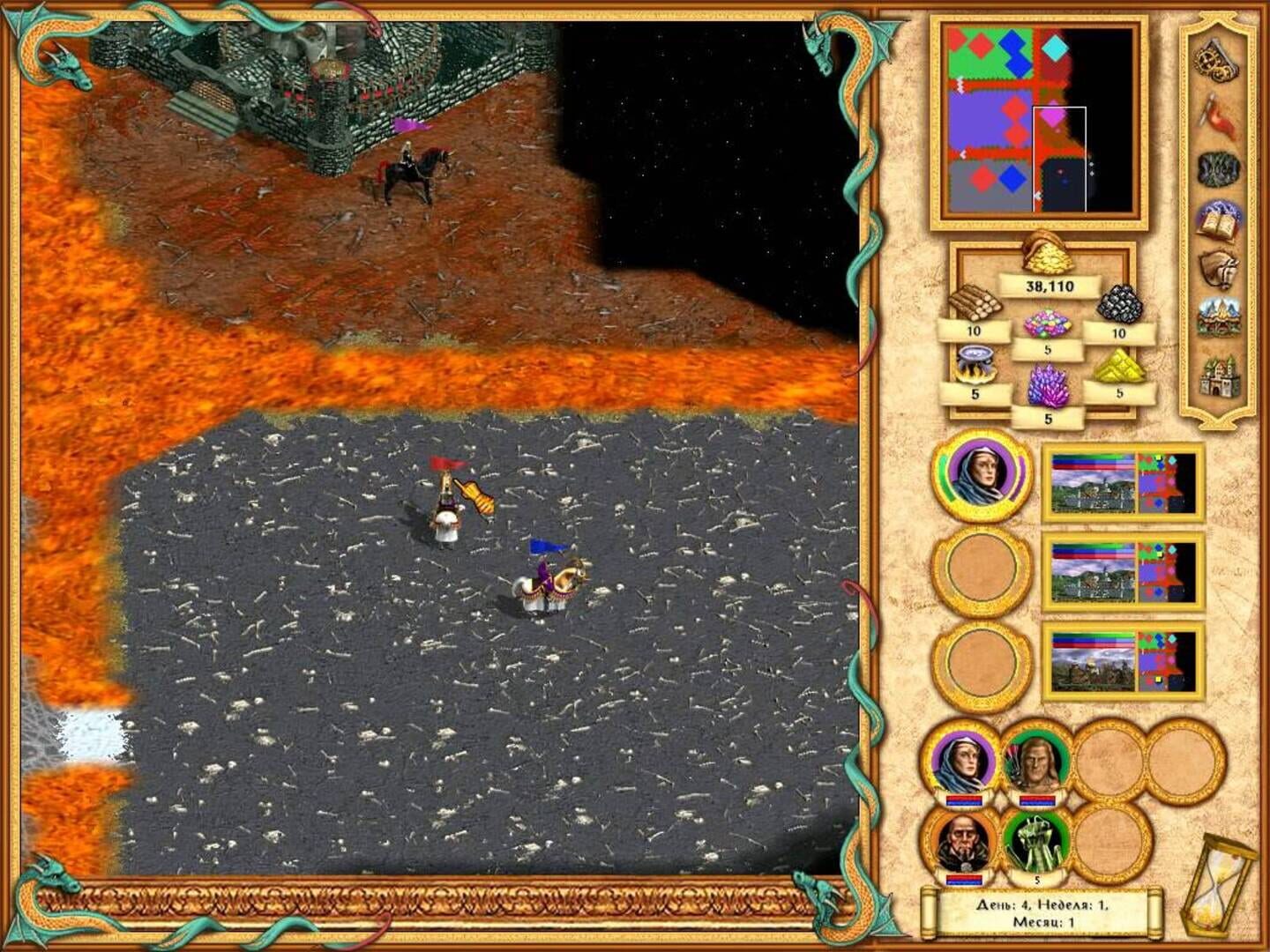 Heroes of Might and Magic IV: Winds of War screenshot 2