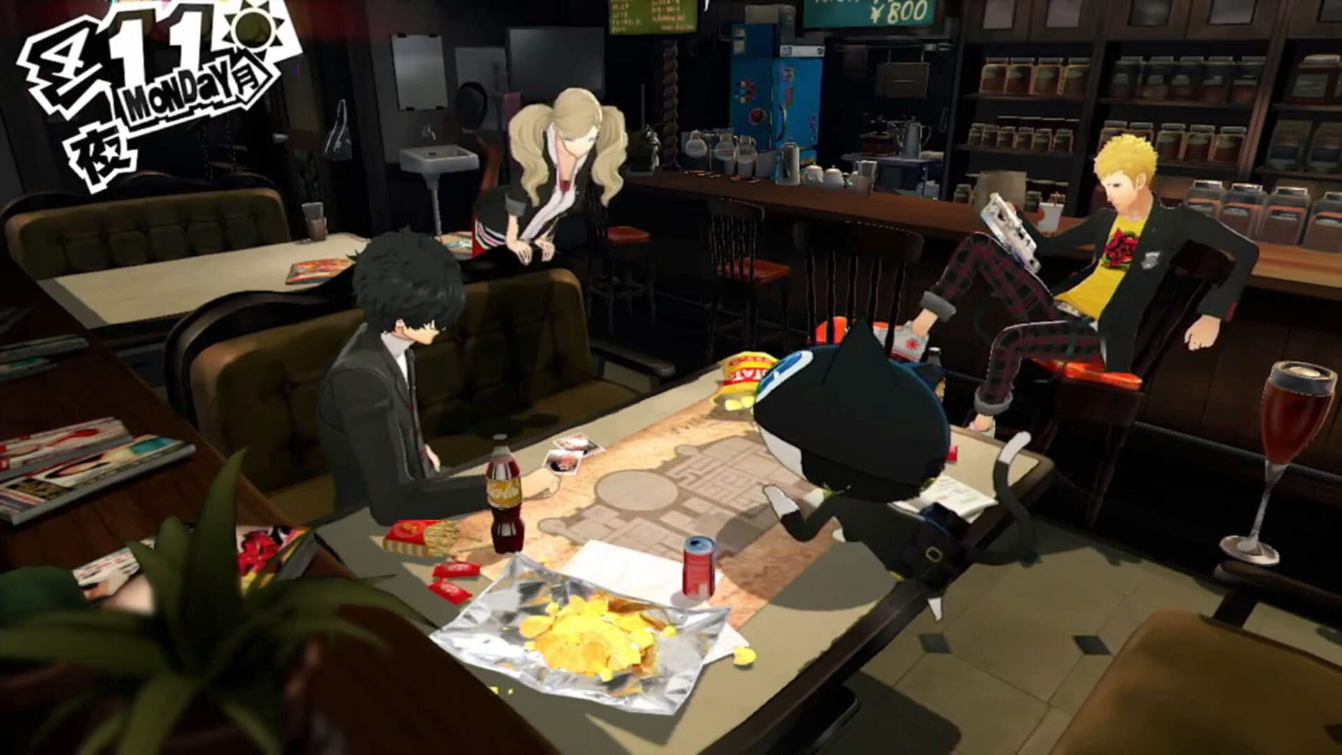 Persona 5 screenshot 4