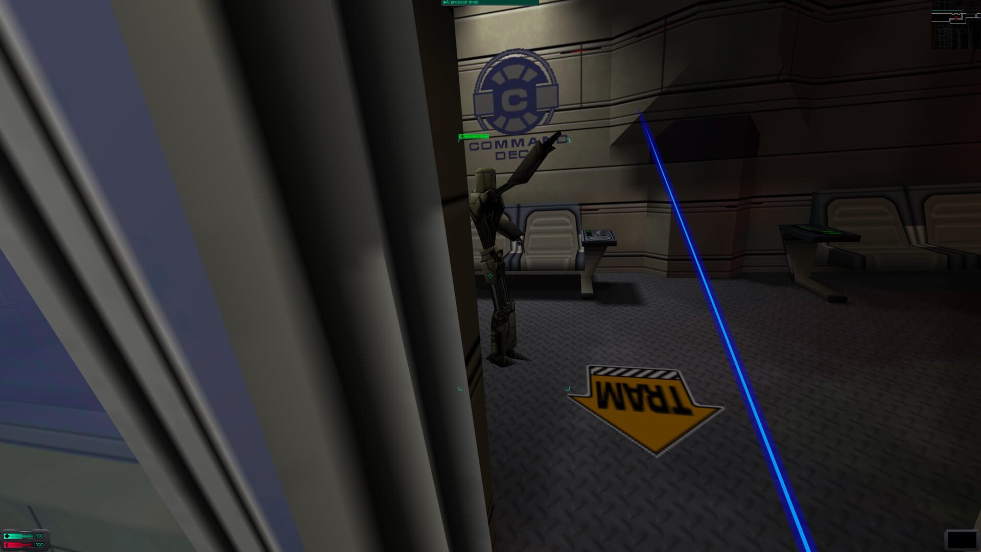 System Shock 2 screenshot 5