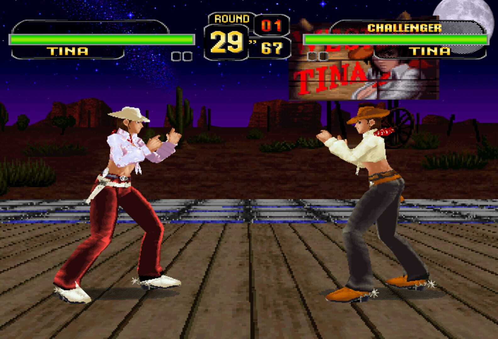 Dead or Alive screenshot 3