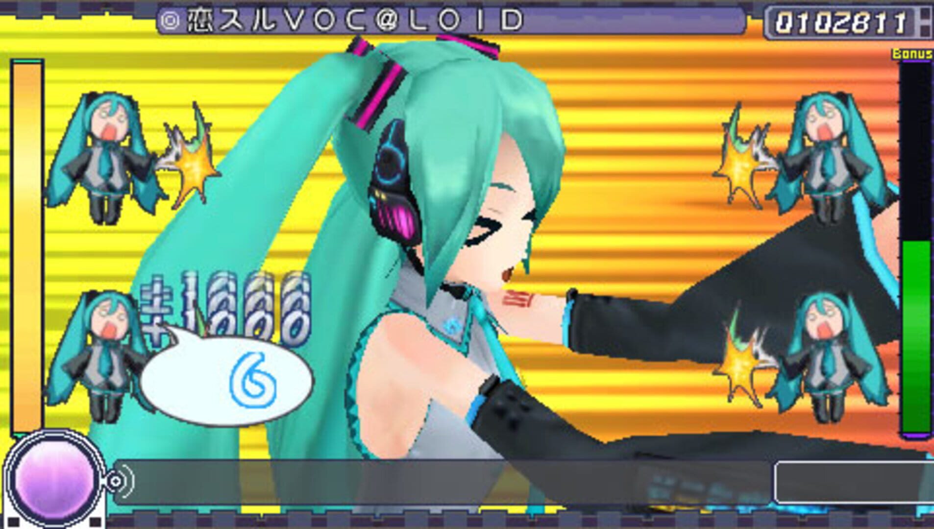 Hatsune Miku: Project Diva screenshot 5