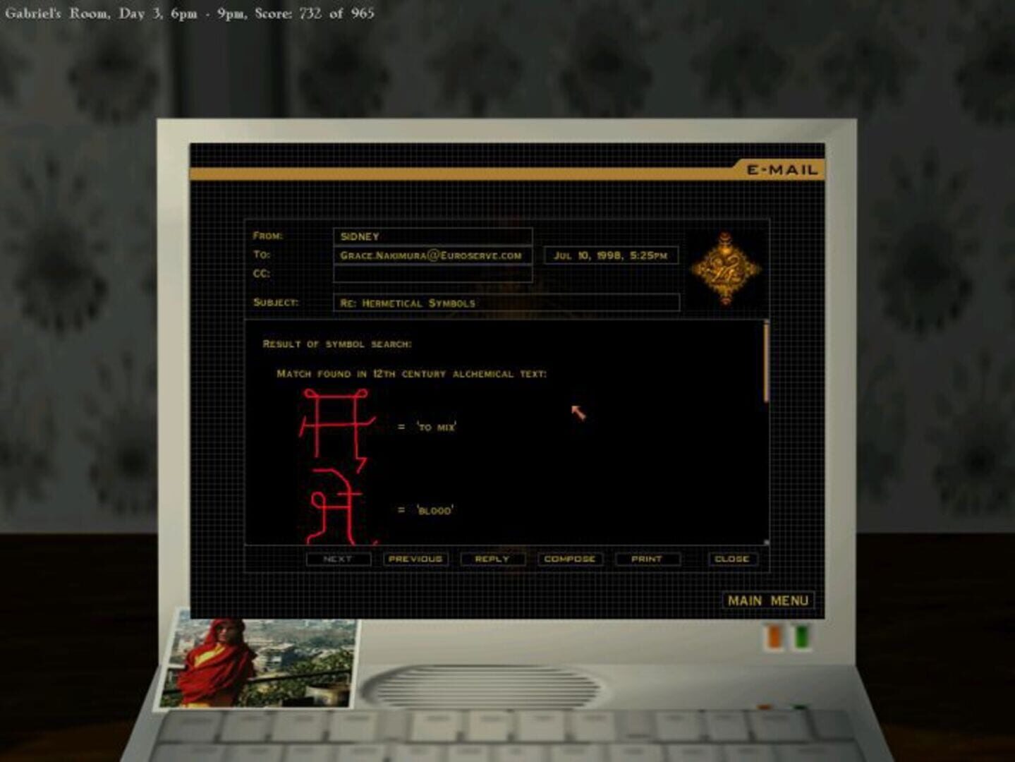 Gabriel Knight 3: Blood of the Sacred, Blood of the Damned screenshot 4
