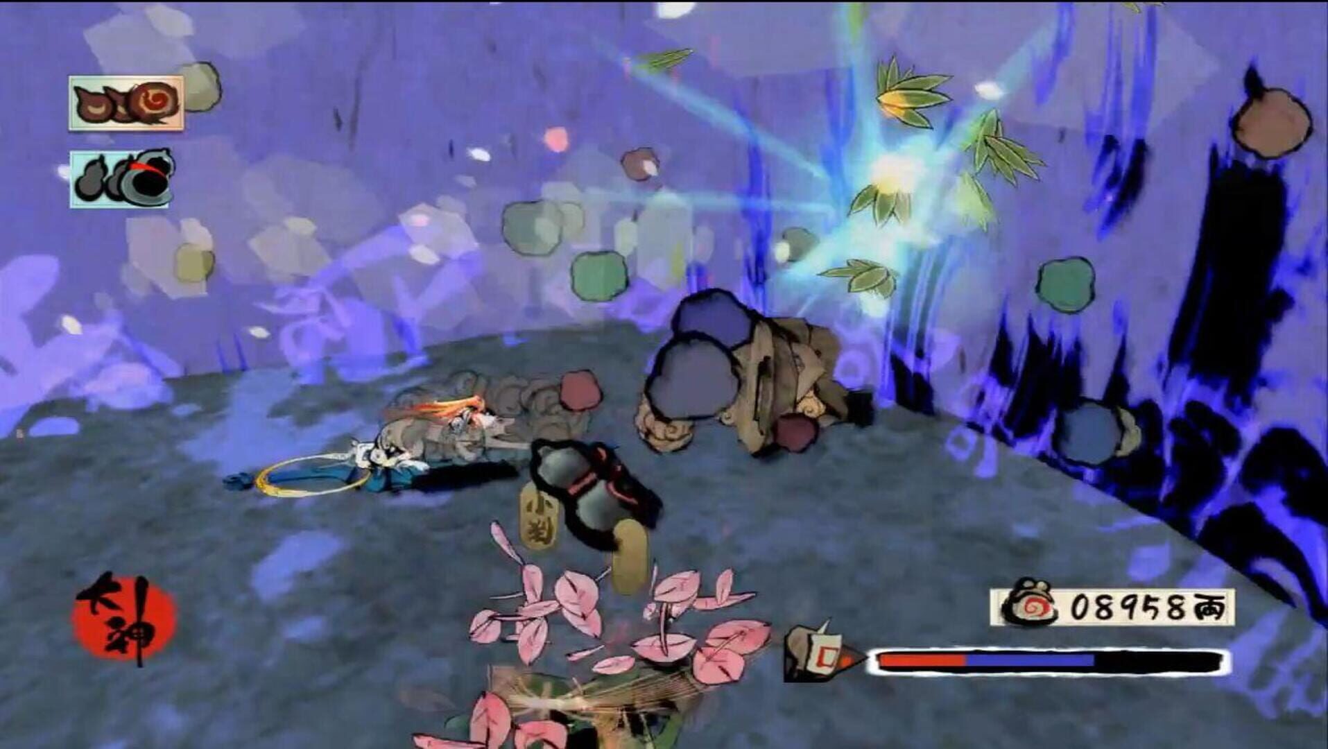Ōkami screenshot 3