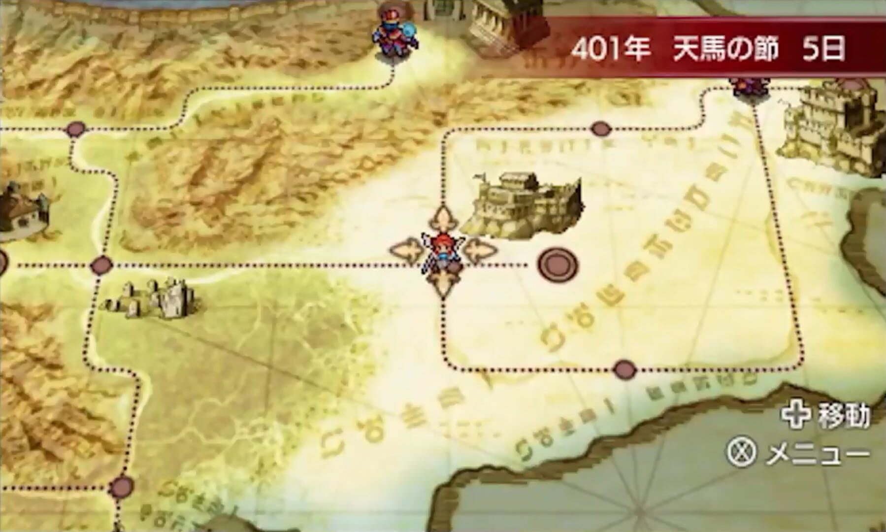 Fire Emblem Echoes: Shadows of Valentia screenshot 4