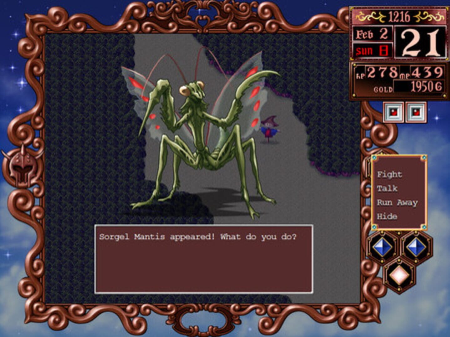 Princess Maker 2 Refine screenshot 1