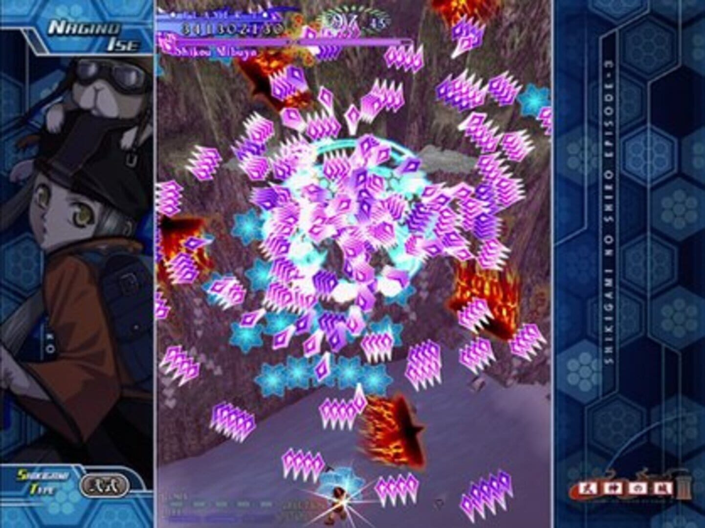 Castle of Shikigami III screenshot 4