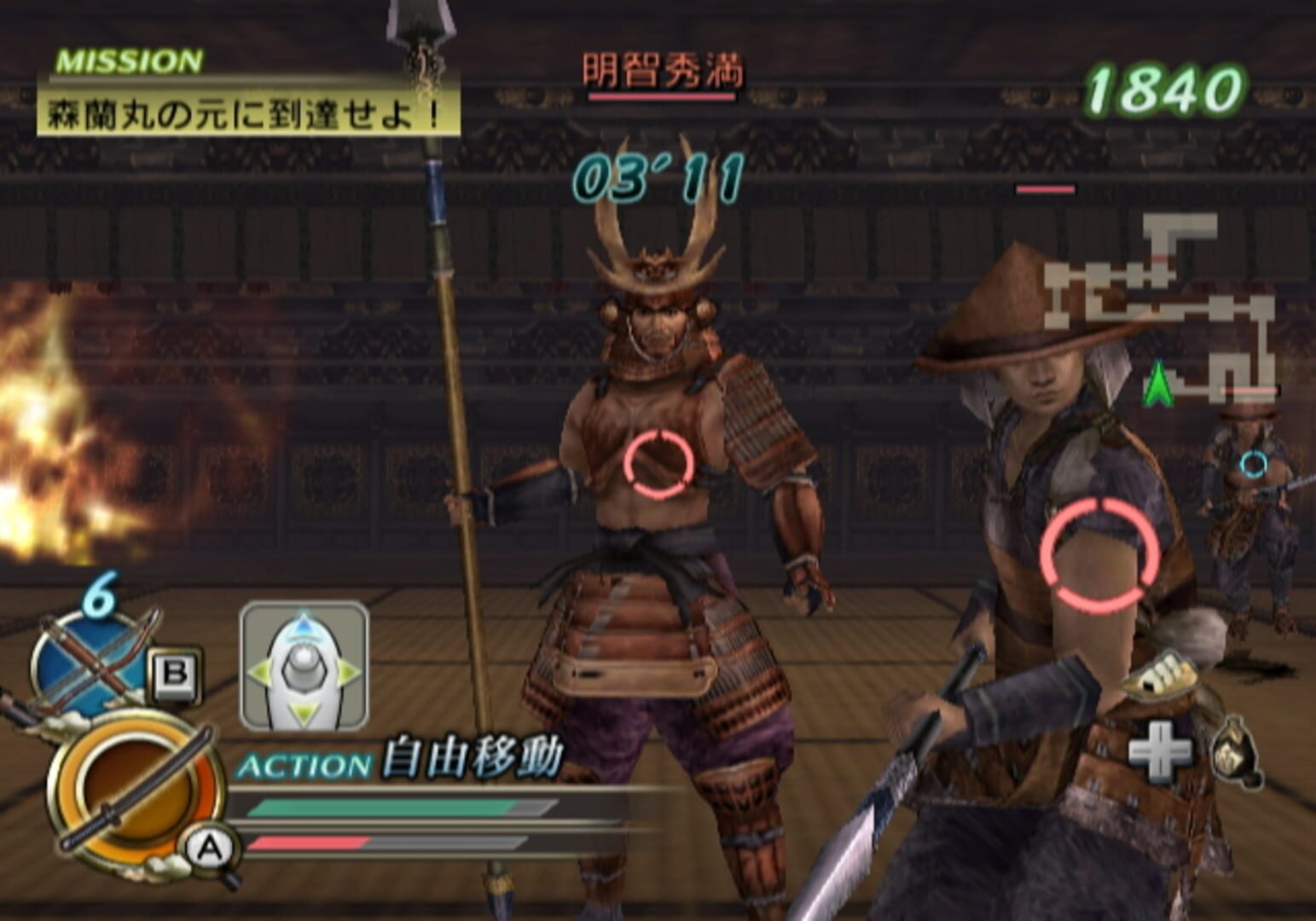 Samurai Warriors: Katana screenshot 8