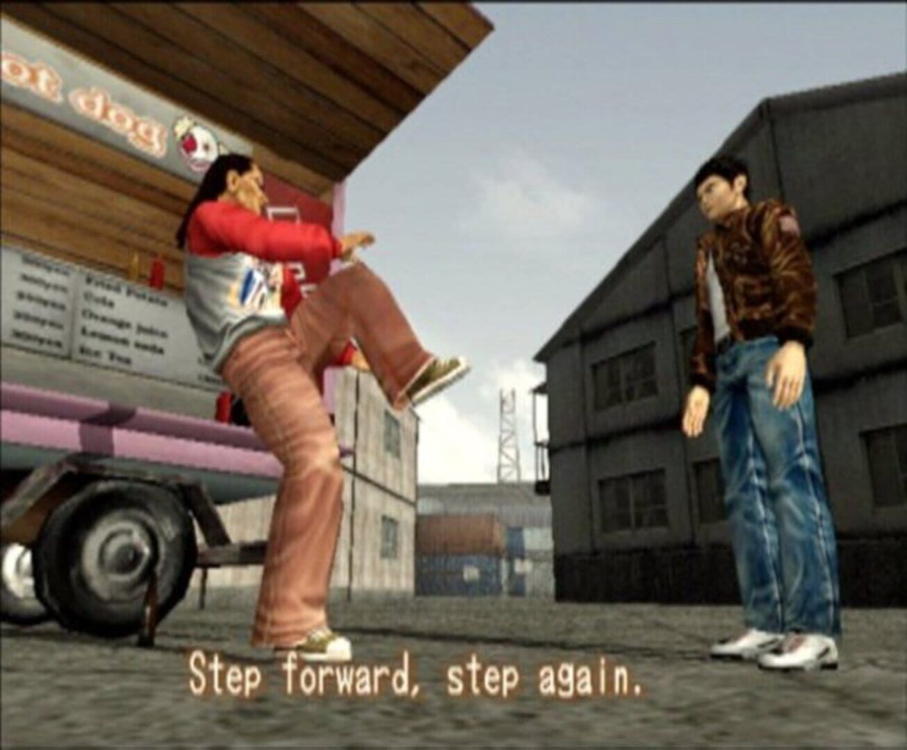 Shenmue screenshot 1