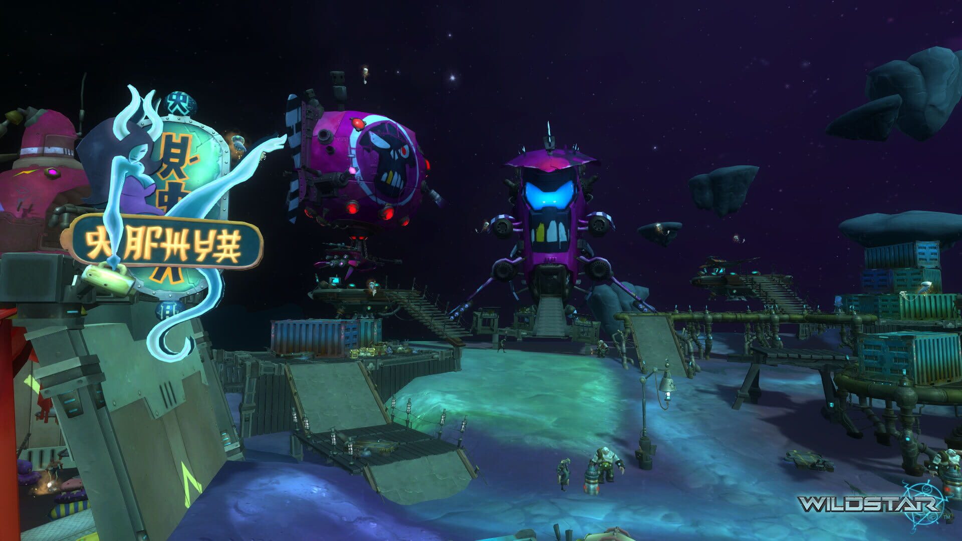 WildStar screenshot 4