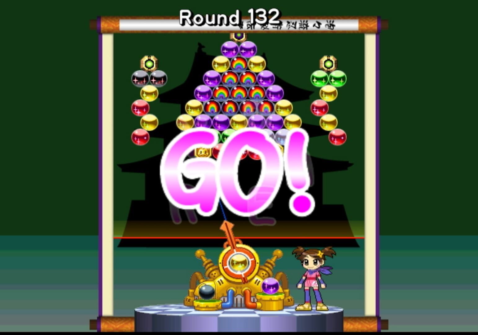 Bust-A-Move Bash! screenshot 6