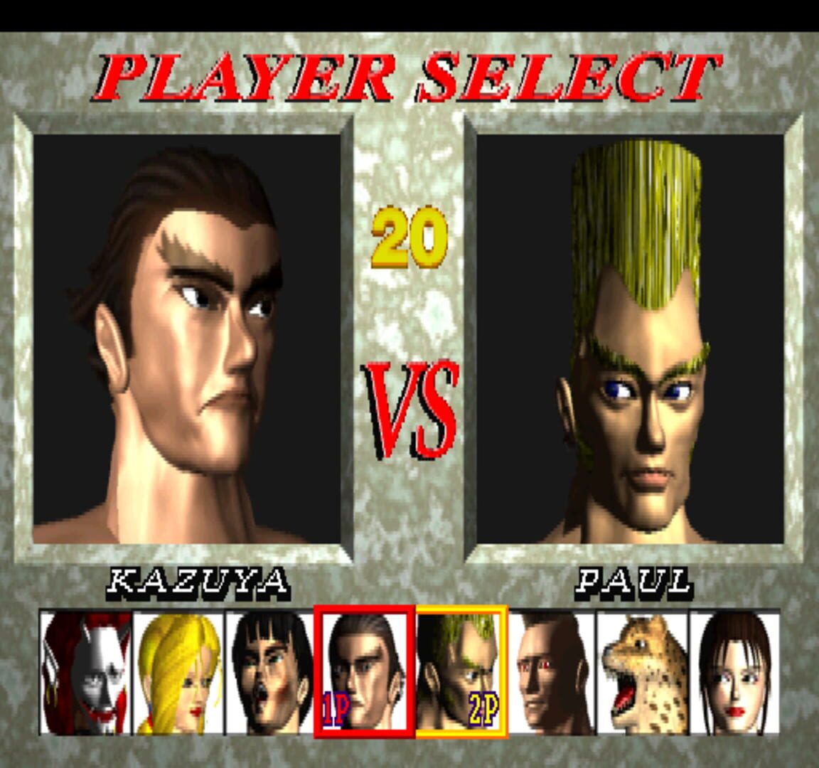 Tekken screenshot 2