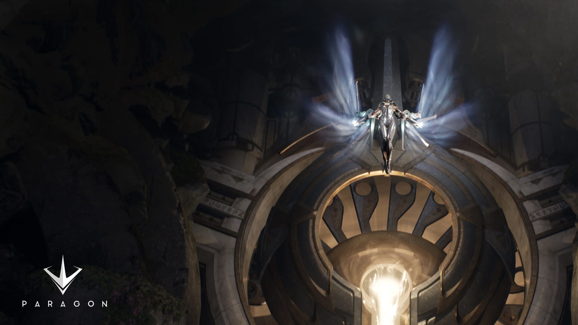 Paragon screenshot 1