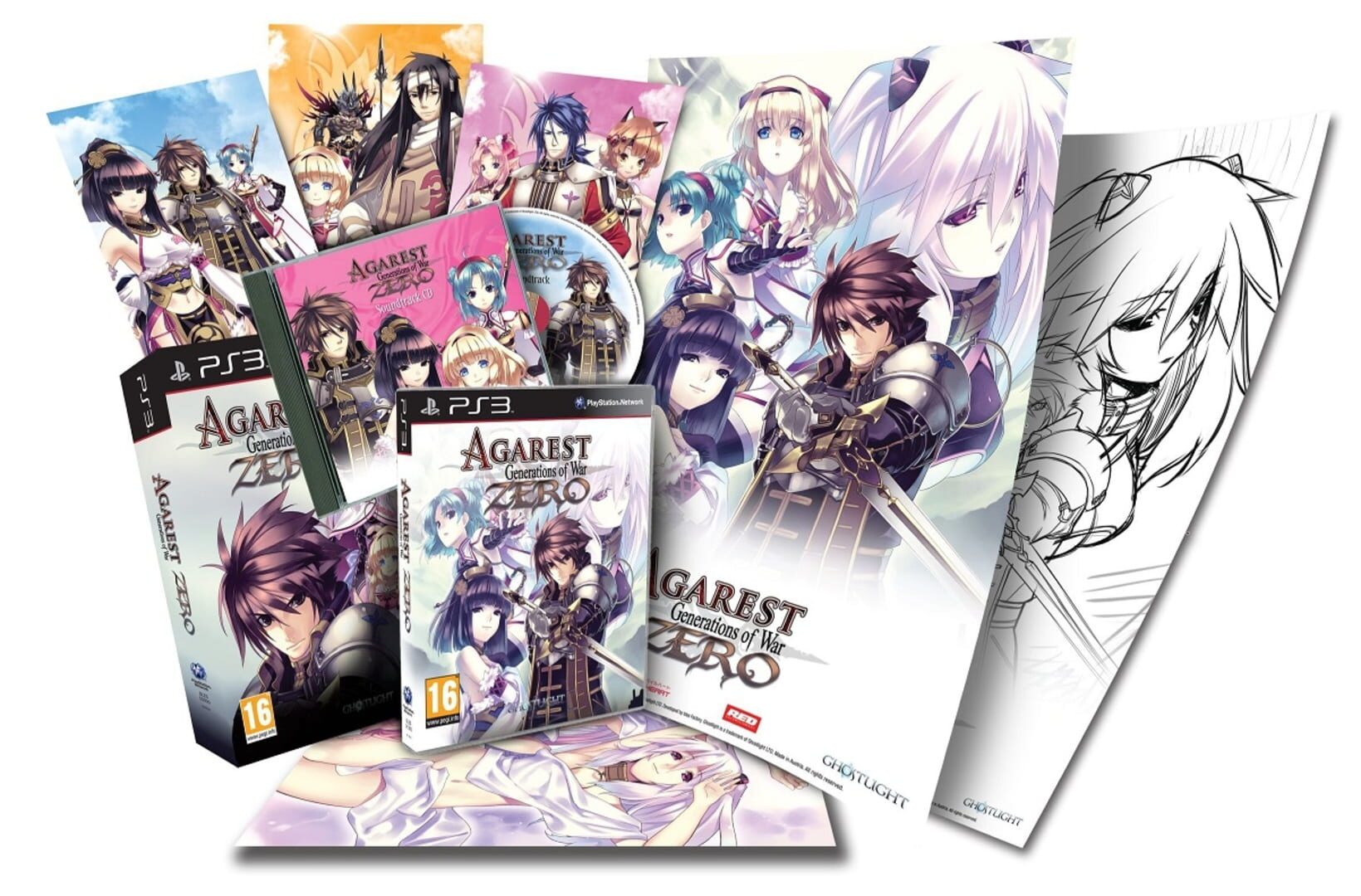Agarest: Generations of War Zero - Collector's Edition screenshot 1