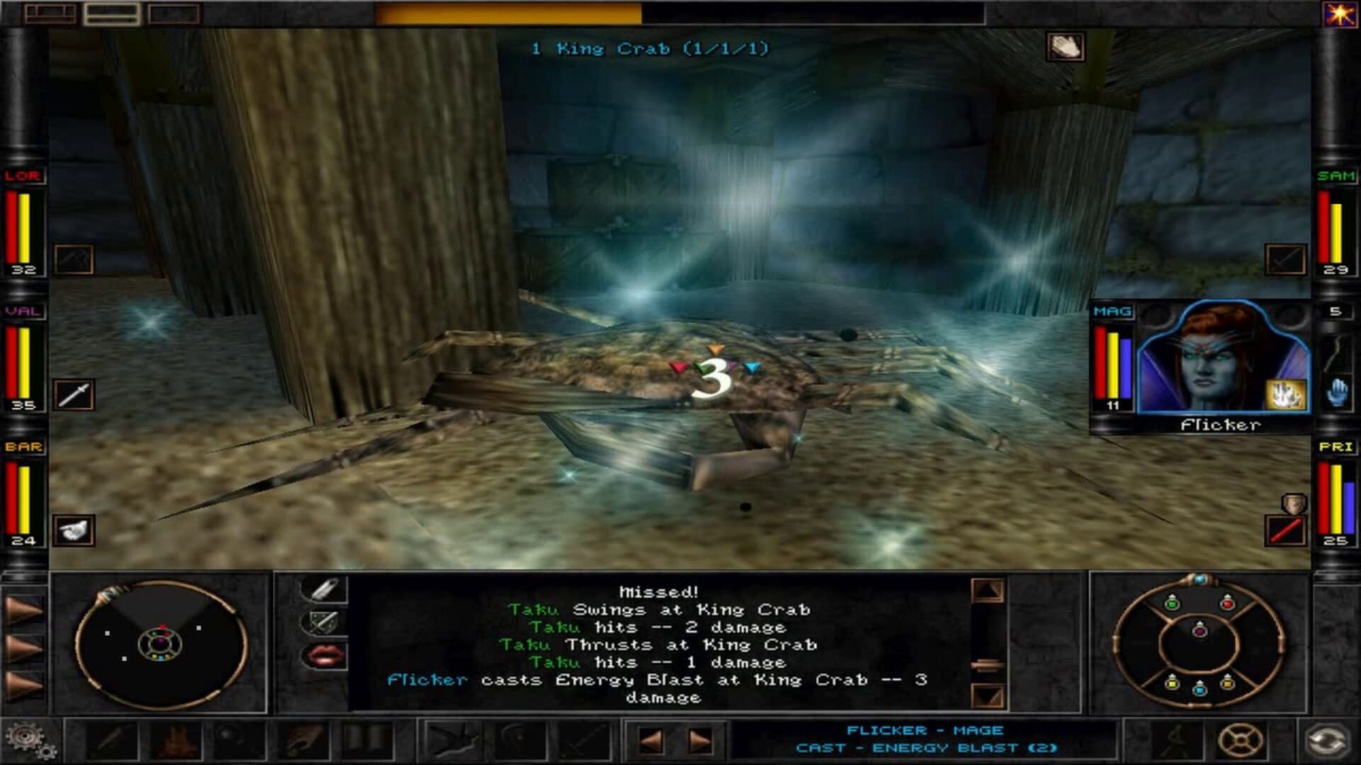 Wizardry 8 screenshot 3