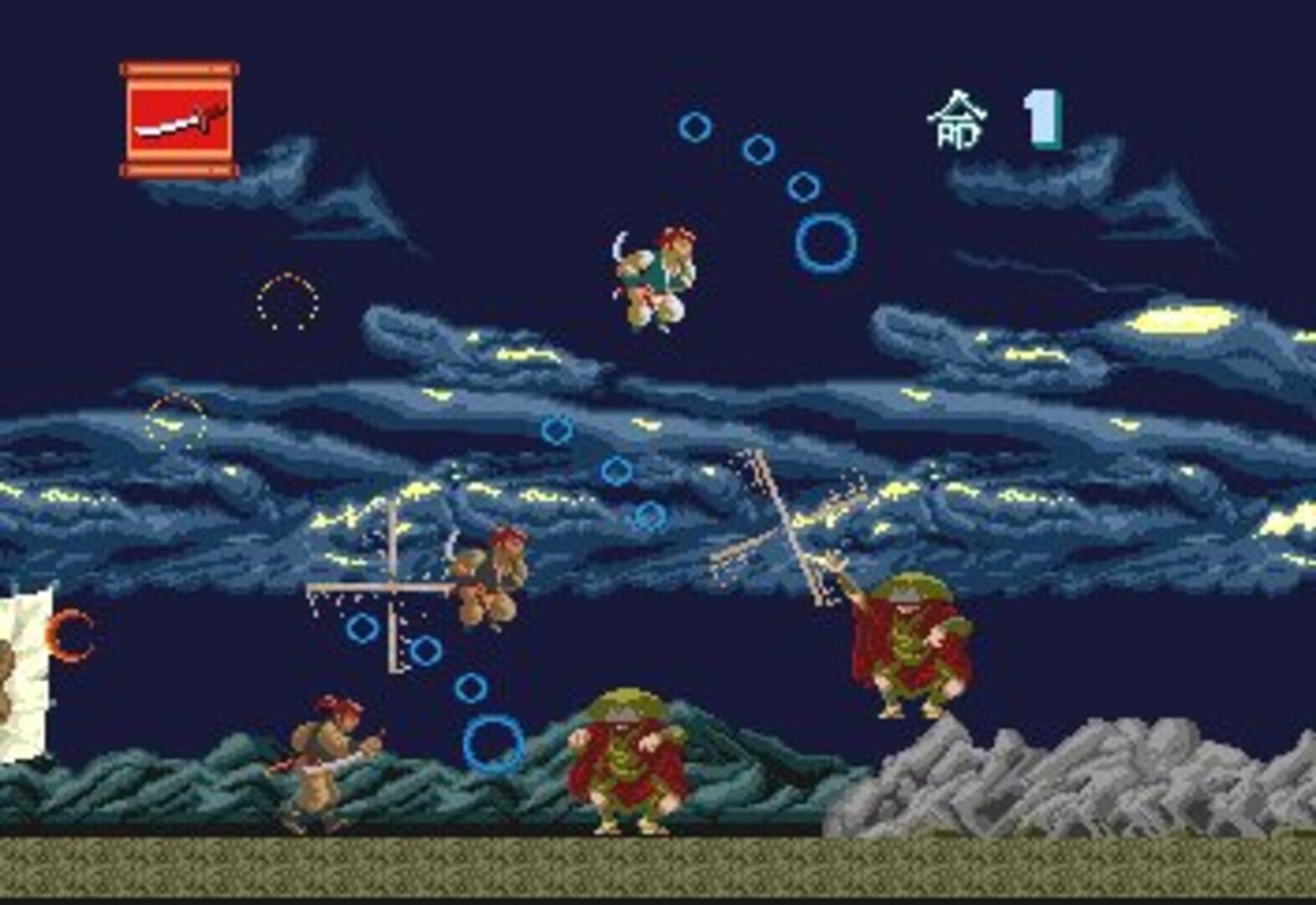 Ninja Spirit screenshot 3