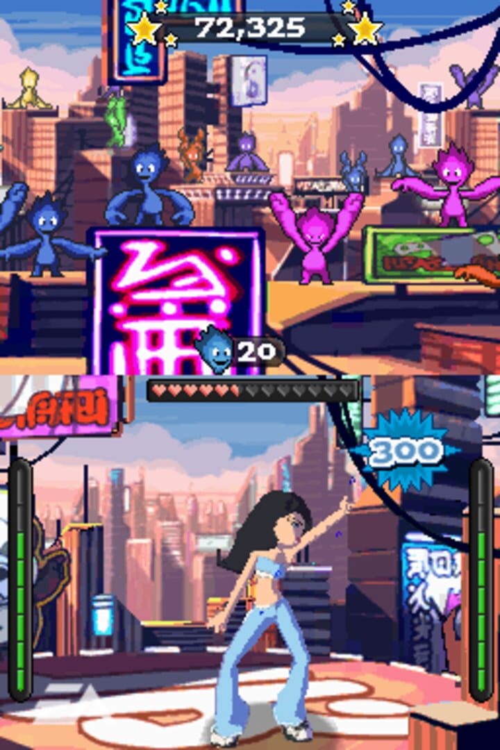 Boogie screenshot 5