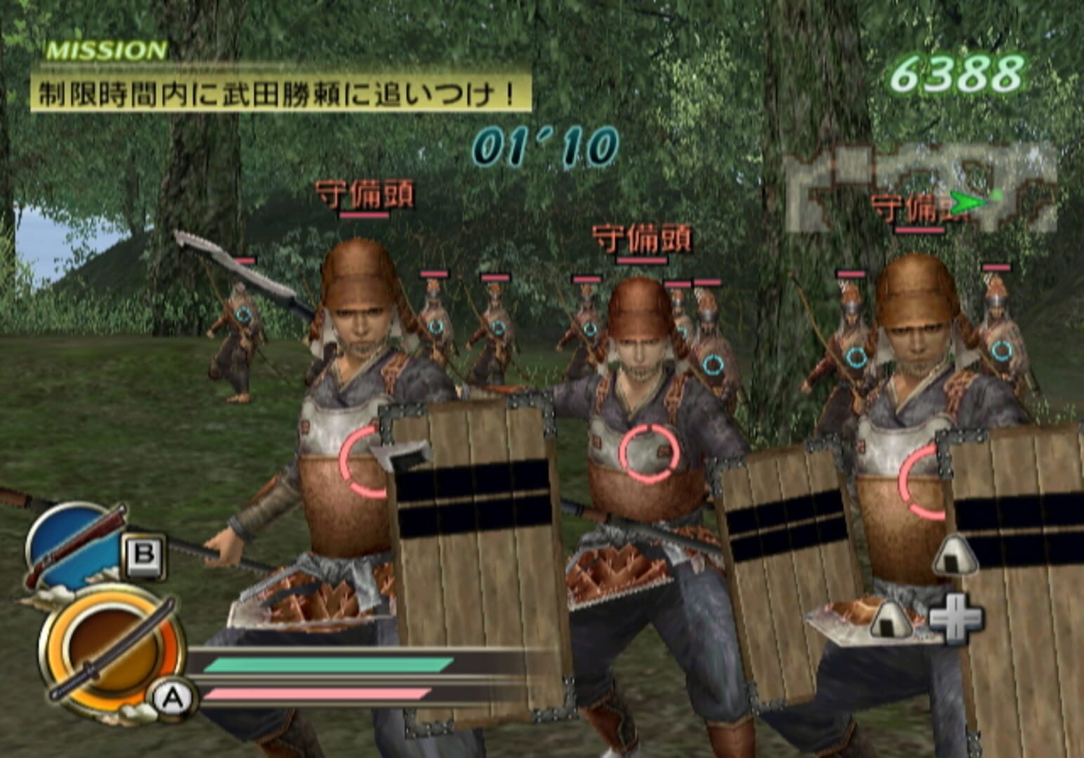 Samurai Warriors: Katana screenshot 6