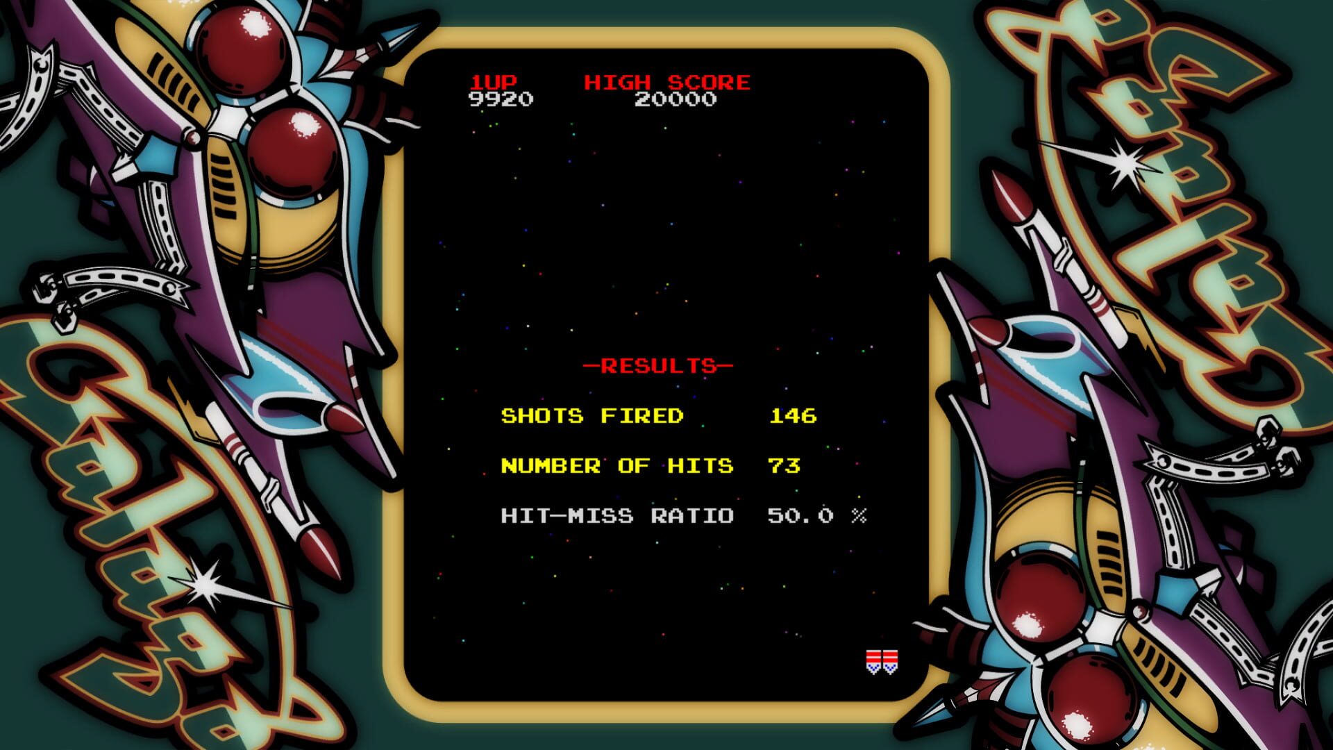 Arcade Game Series: Galaga screenshot 5