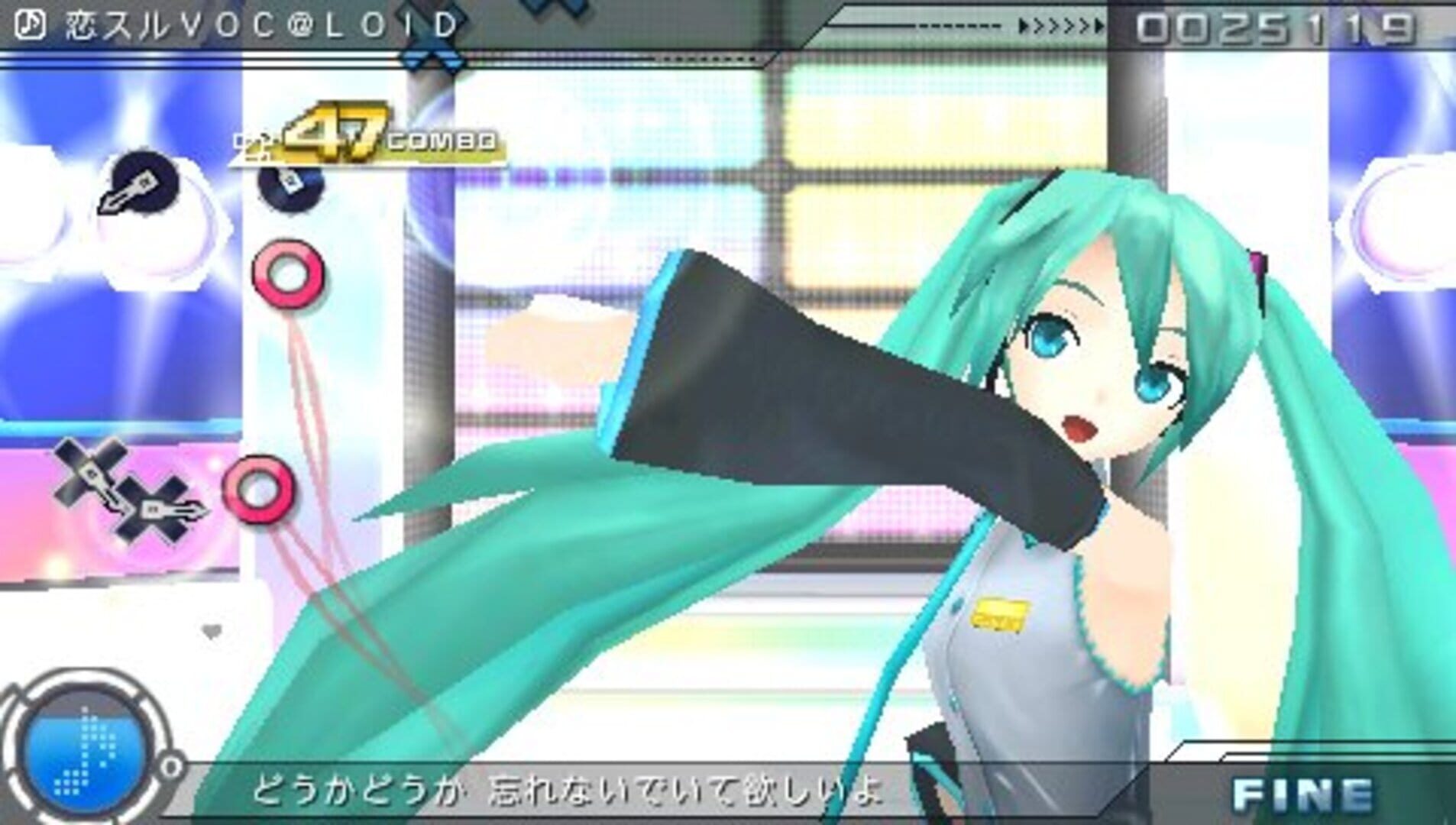 Hatsune Miku: Project Diva screenshot 1