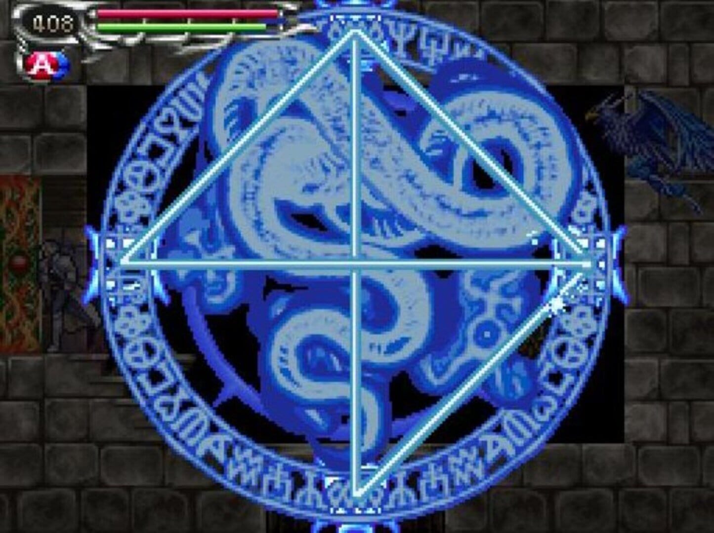 Castlevania: Dawn of Sorrow screenshot 1