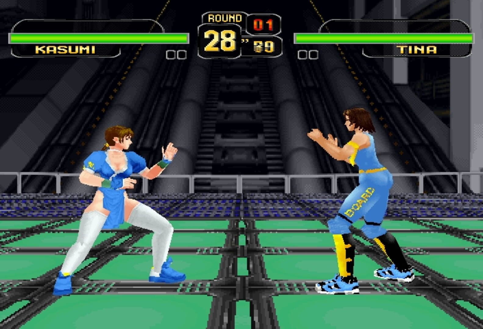 Dead or Alive screenshot 1