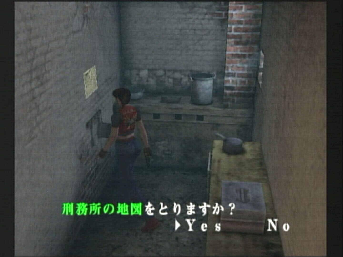 Resident Evil Code: Veronica X screenshot 4