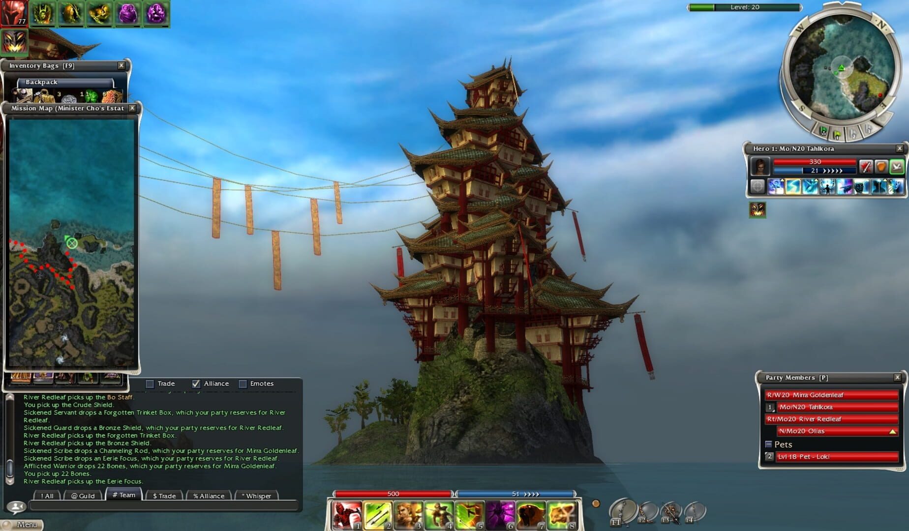 Guild Wars: Factions screenshot 3