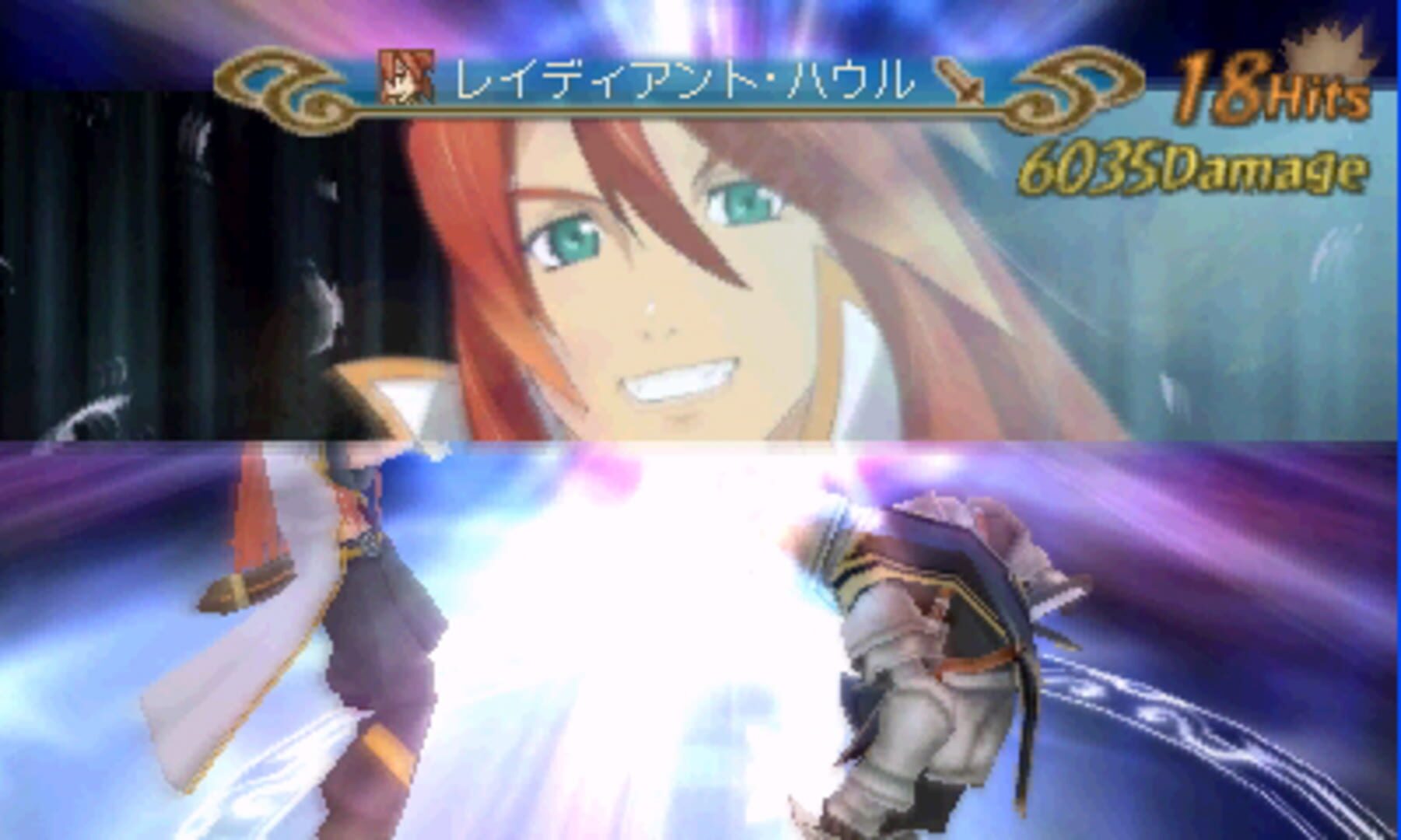 Tales of the Abyss screenshot 9