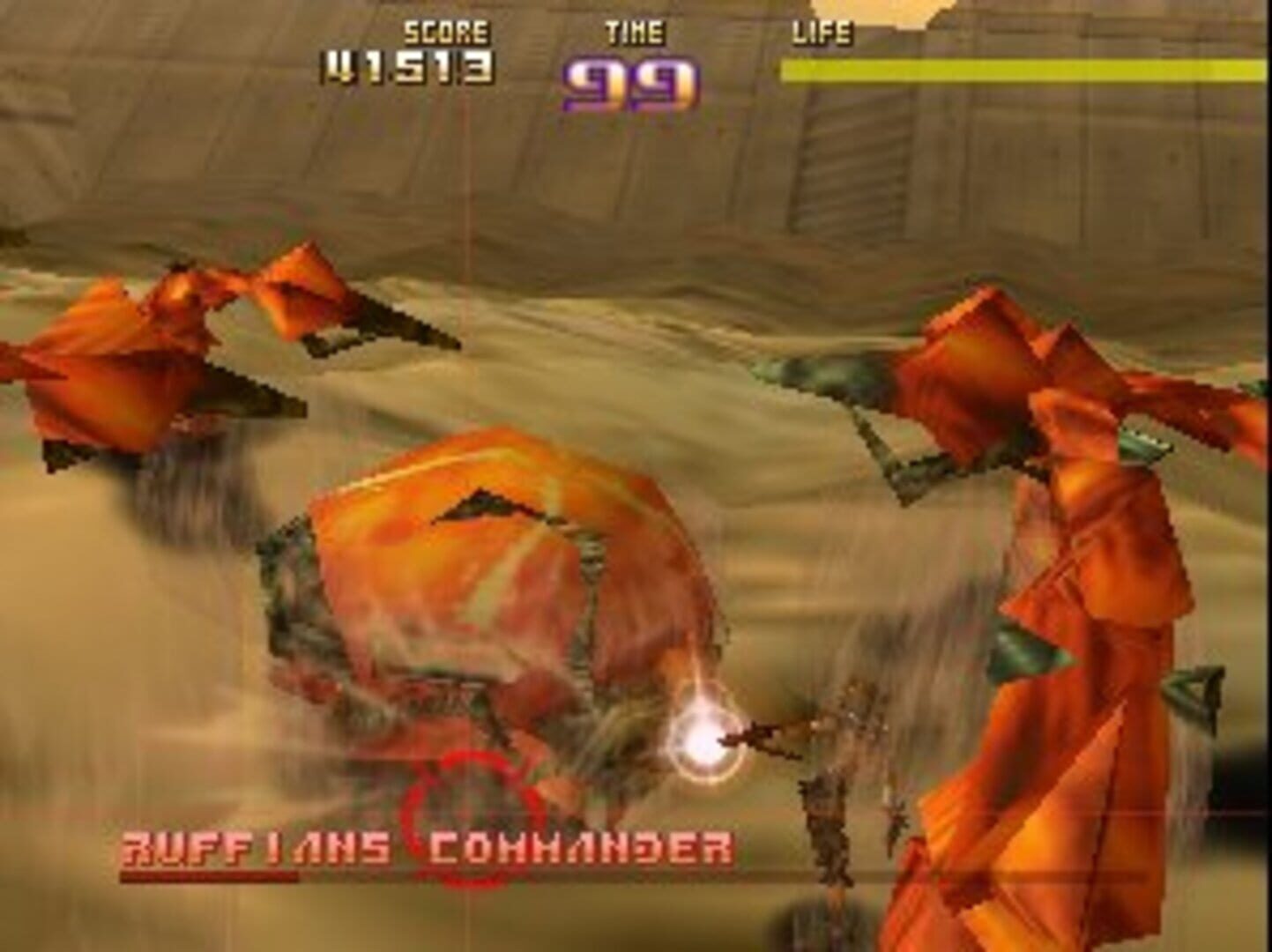 Sin and Punishment screenshot 3