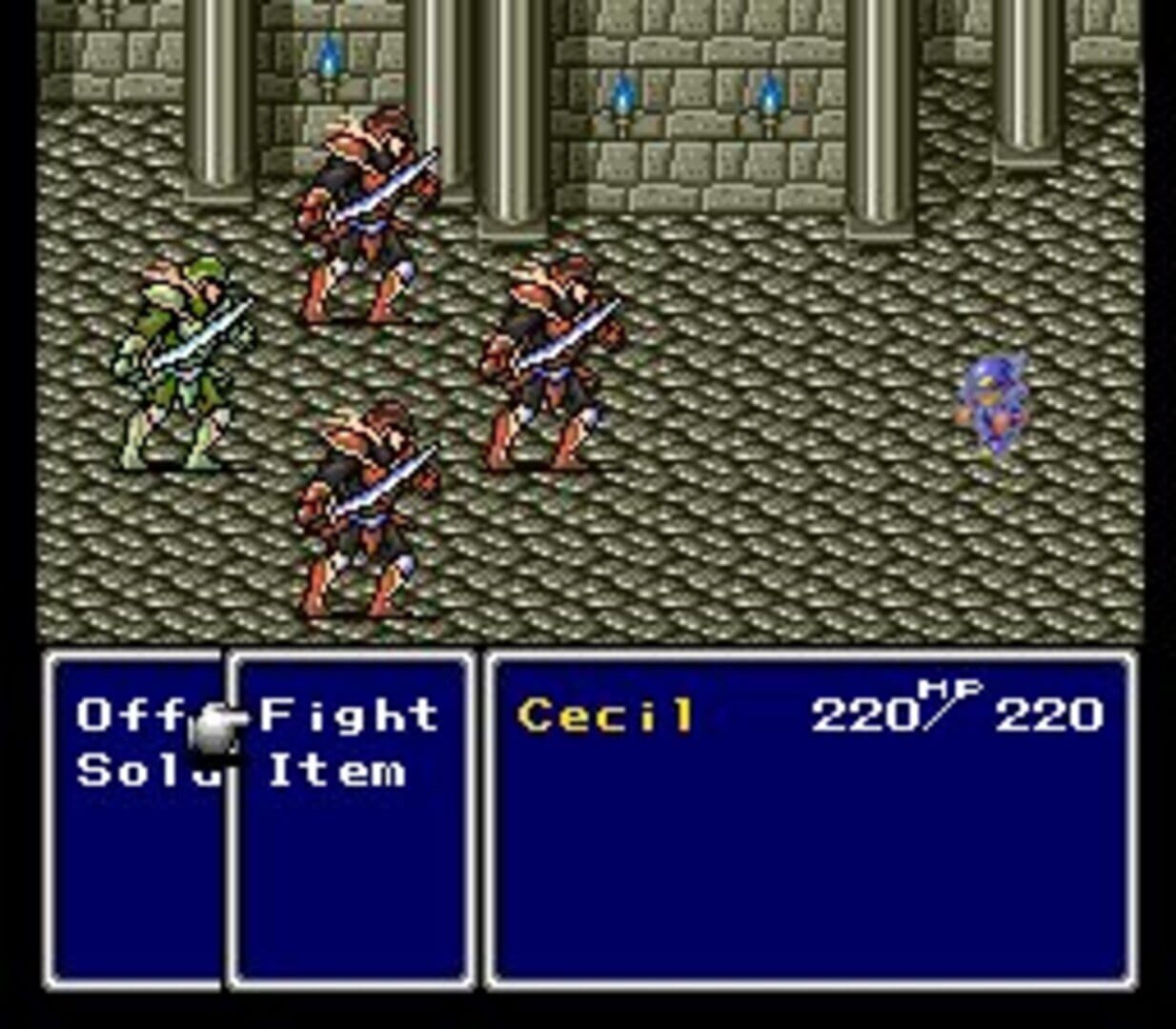 Final Fantasy II screenshot 6