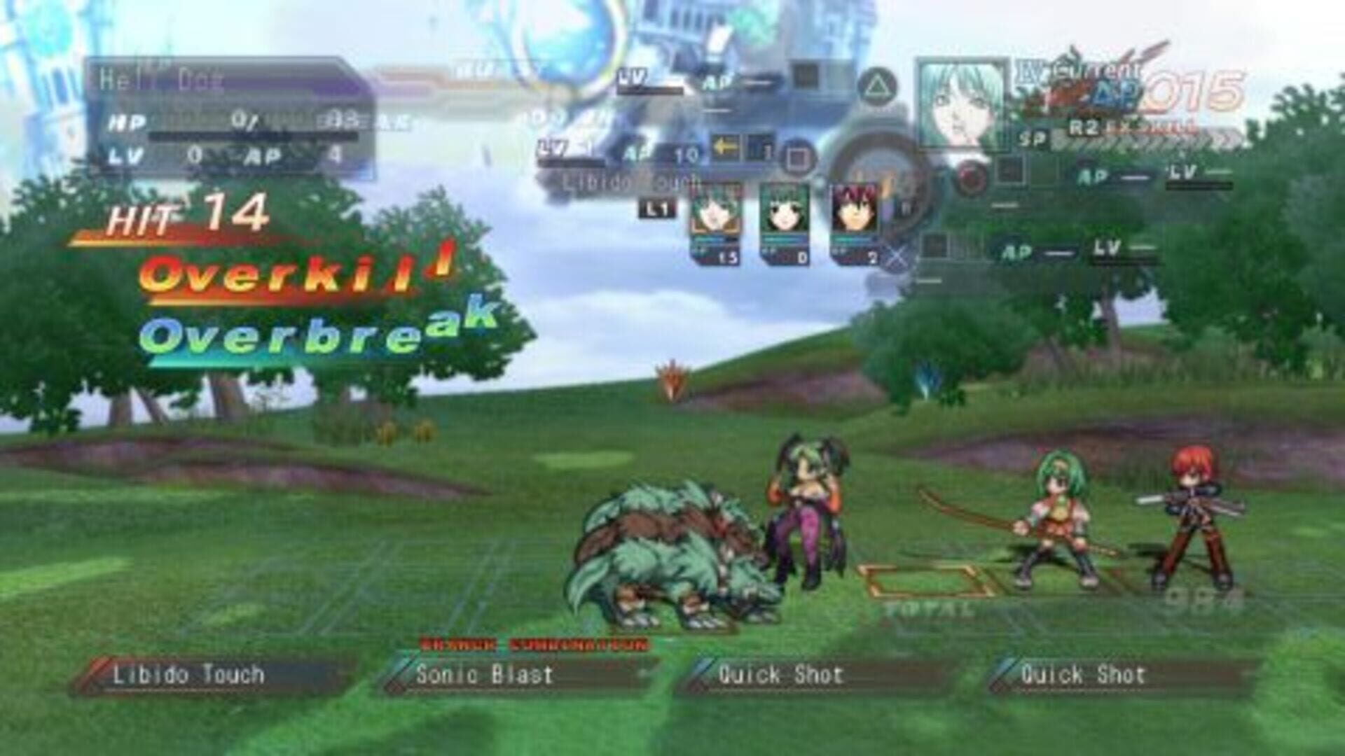 Cross Edge screenshot 1