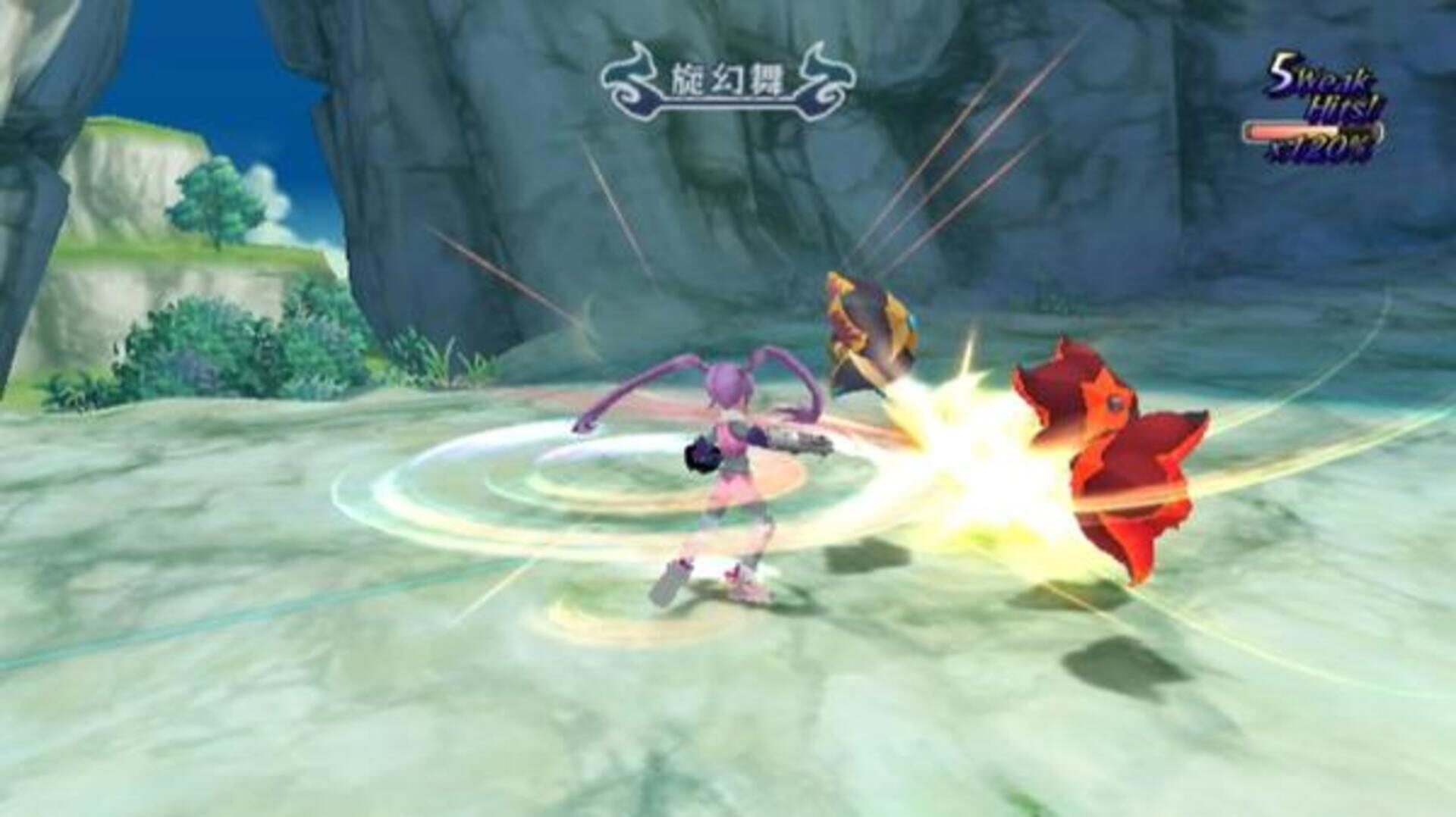 Tales of Graces screenshot 7