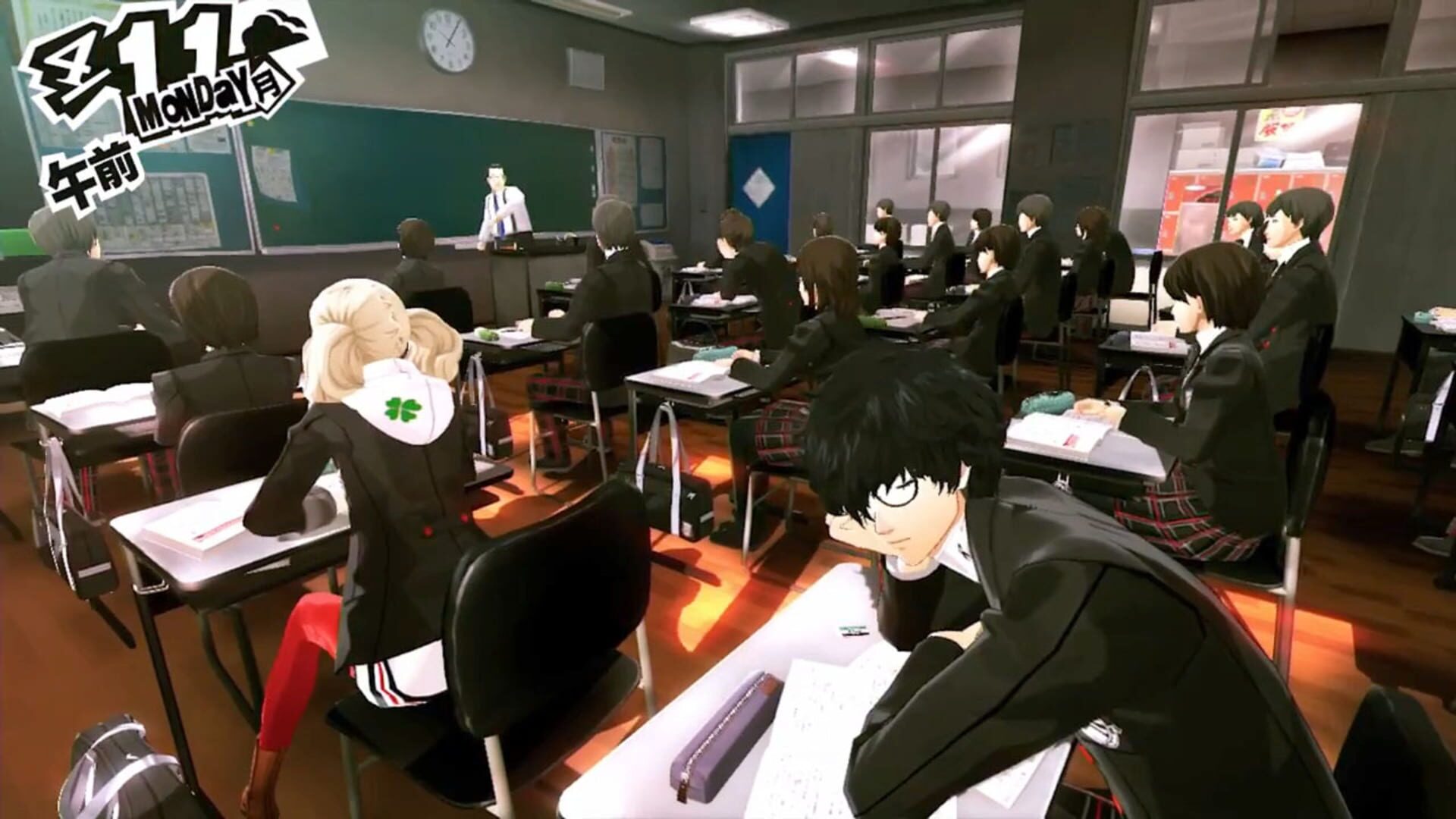 Persona 5 screenshot 1