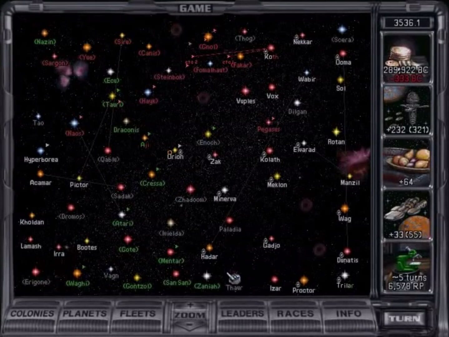 Master of Orion II: Battle at Antares screenshot 4