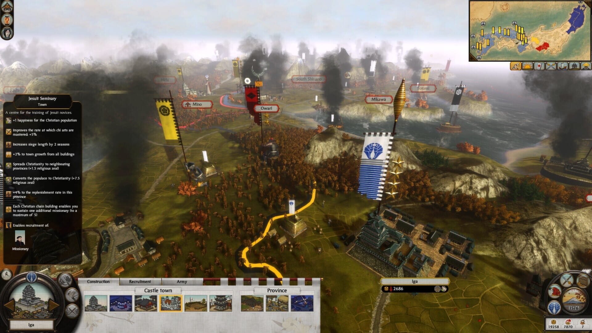 Total War: Shogun 2 - Otomo Clan Pack DLC screenshot 3