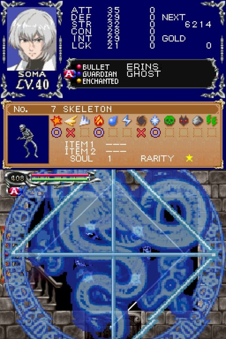Castlevania: Dawn of Sorrow screenshot 7