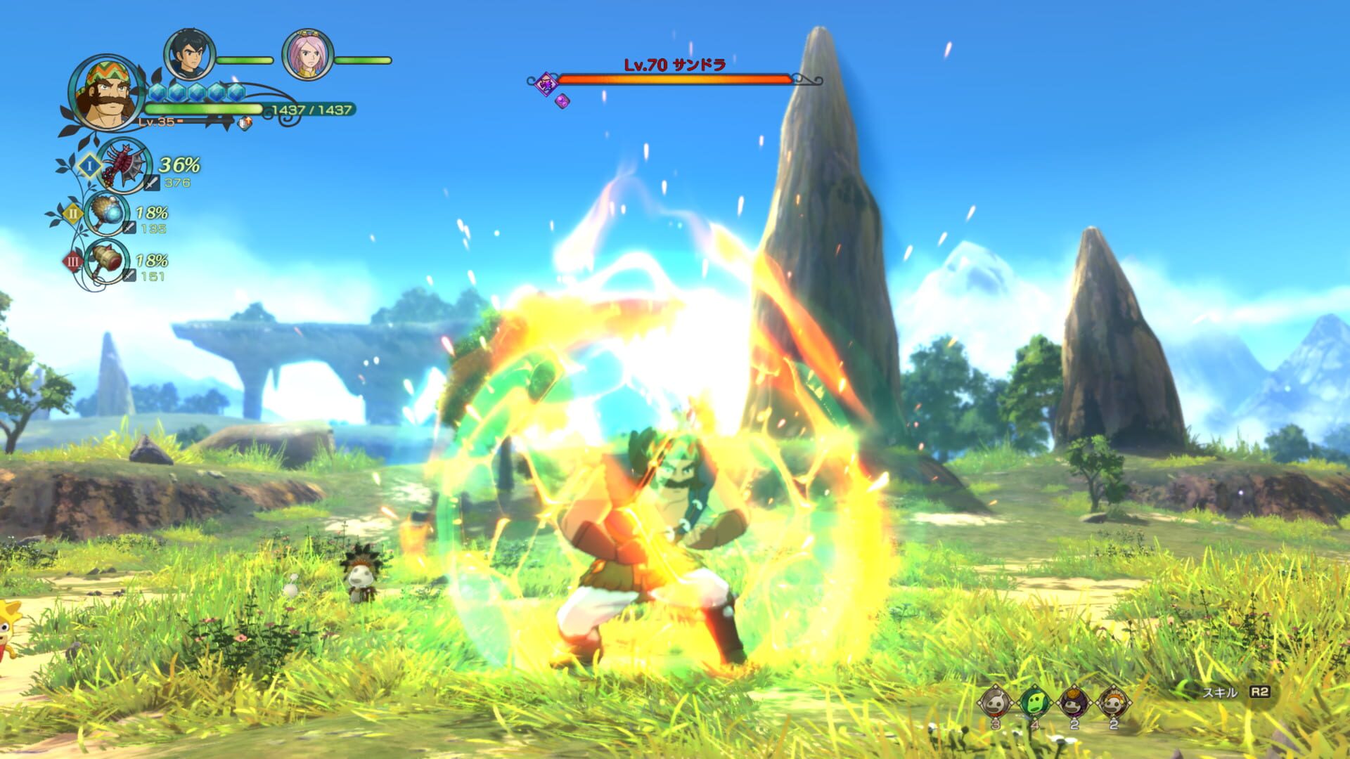 Ni no Kuni II: Revenant Kingdom screenshot 8