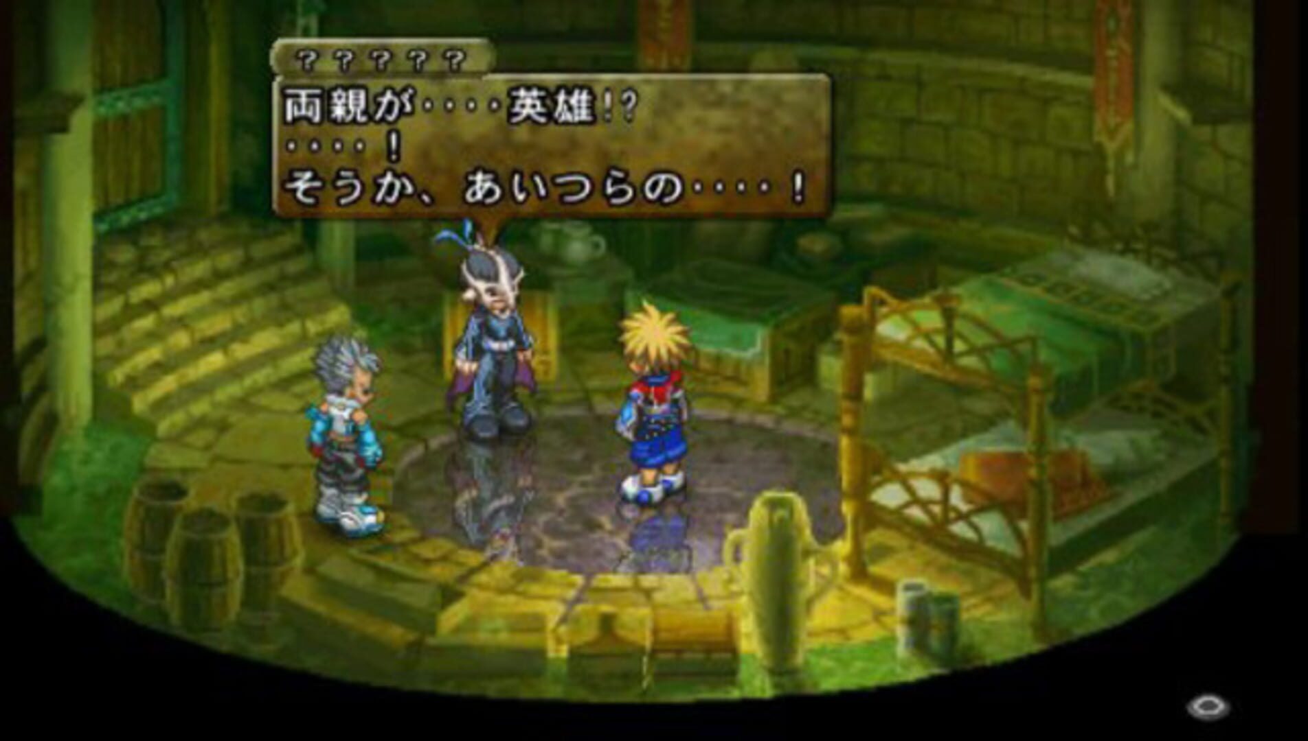 Tales of Destiny 2 screenshot 3