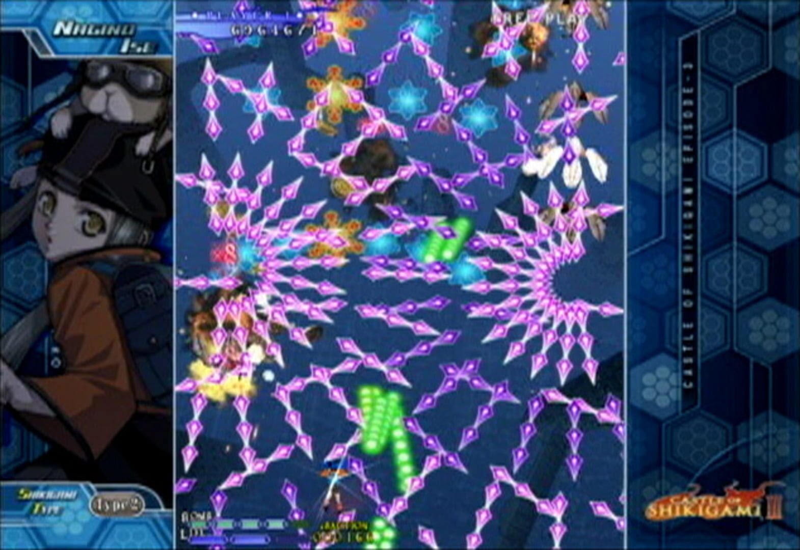 Castle of Shikigami III screenshot 3