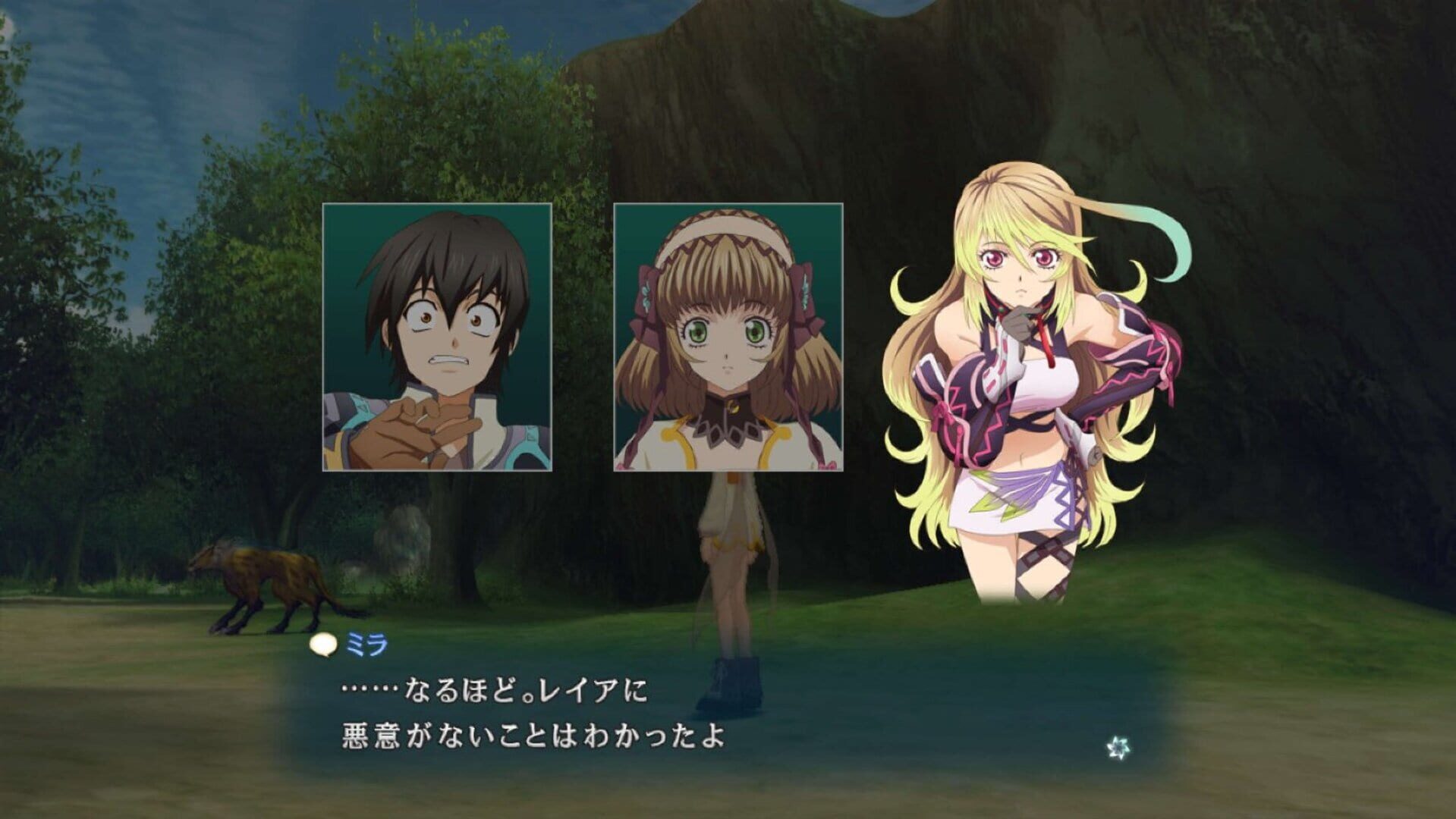 Tales of Xillia screenshot 4