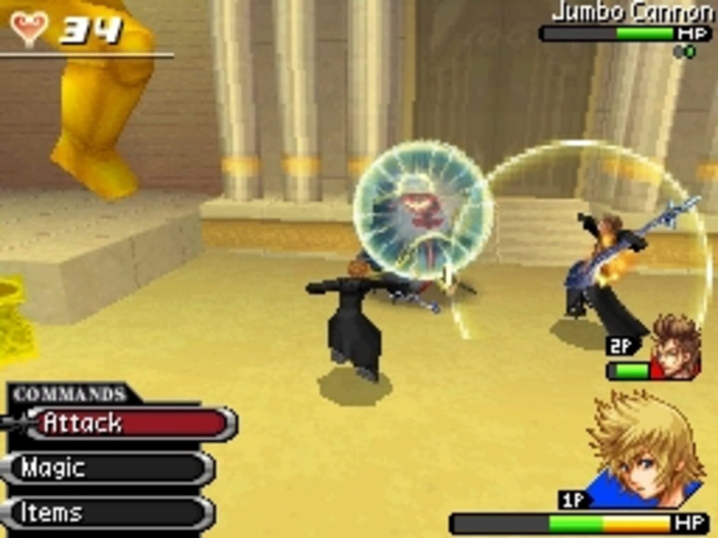 Kingdom Hearts 358/2 Days screenshot 10