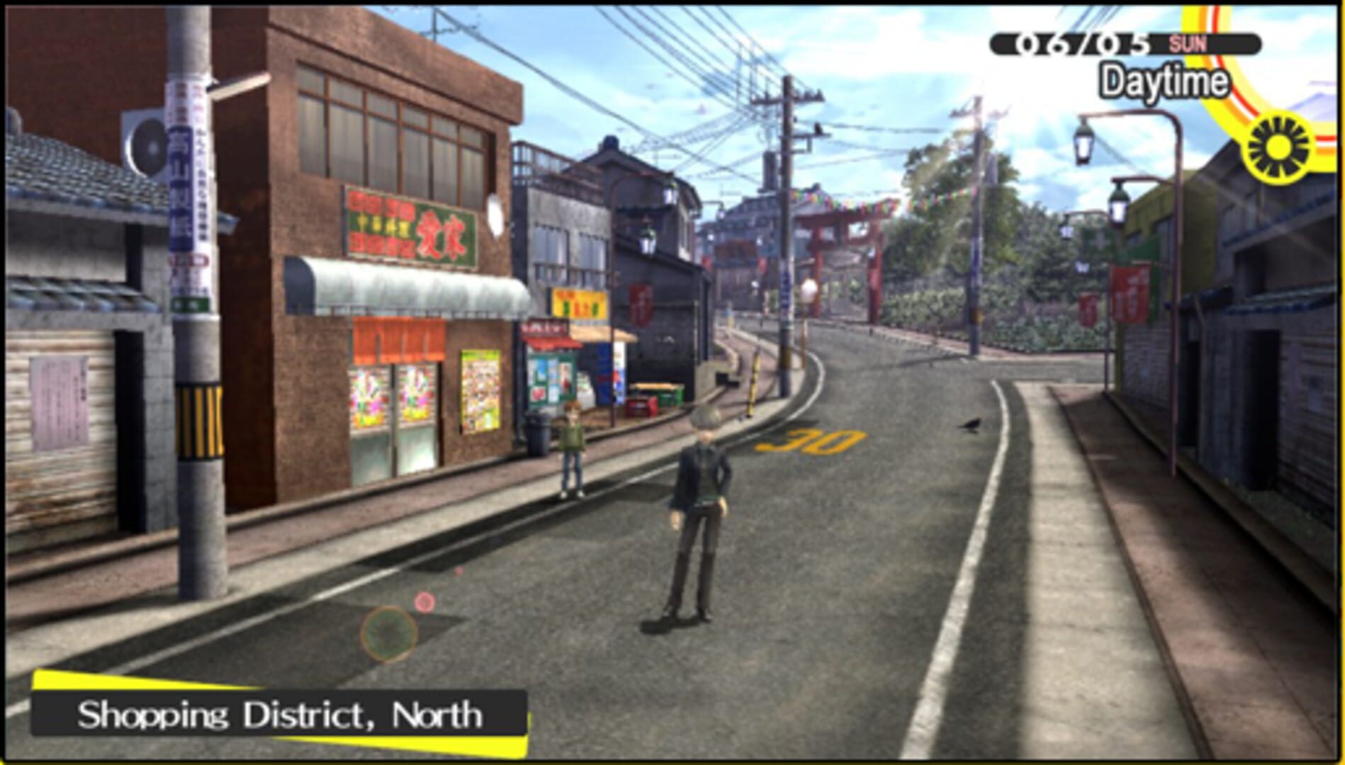 Persona 4 Golden screenshot 1