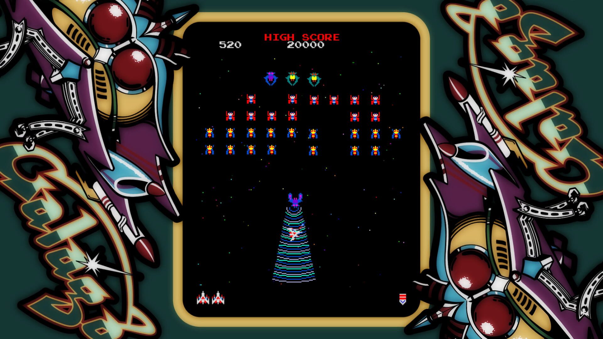 Arcade Game Series: Galaga screenshot 3