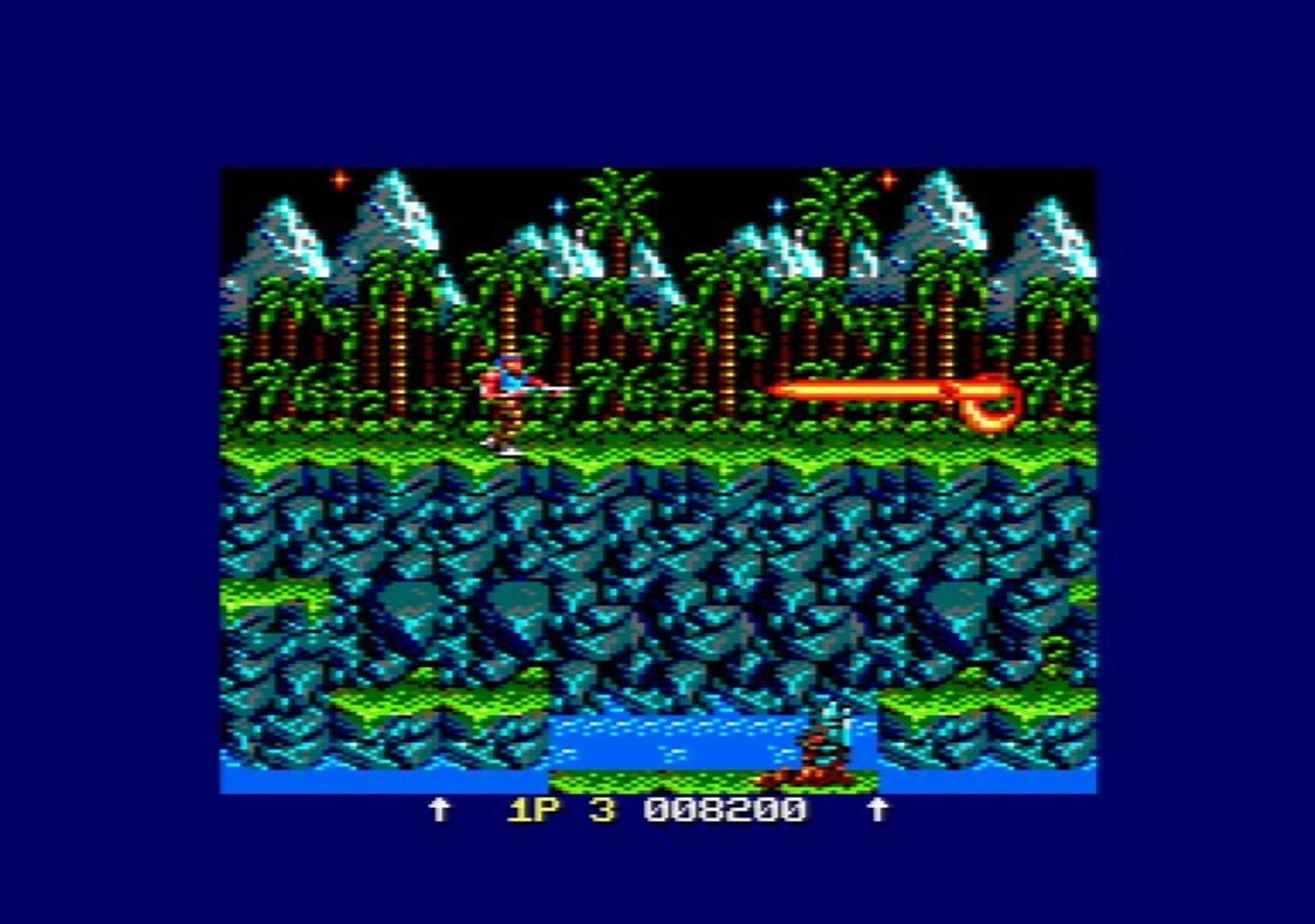 Gryzor screenshot 1