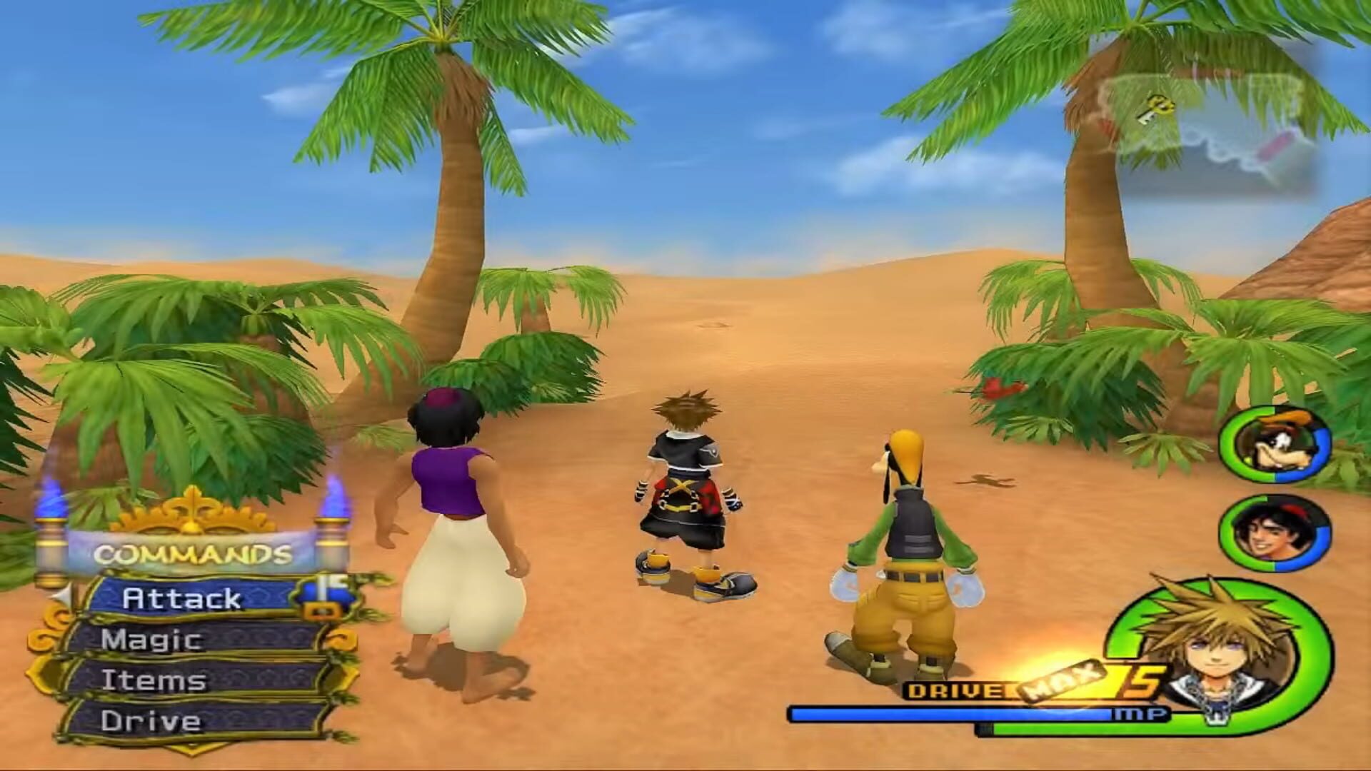 Kingdom Hearts II screenshot 2