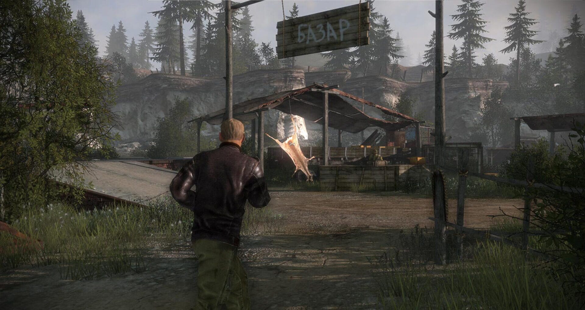 Nuclear Union screenshot 3