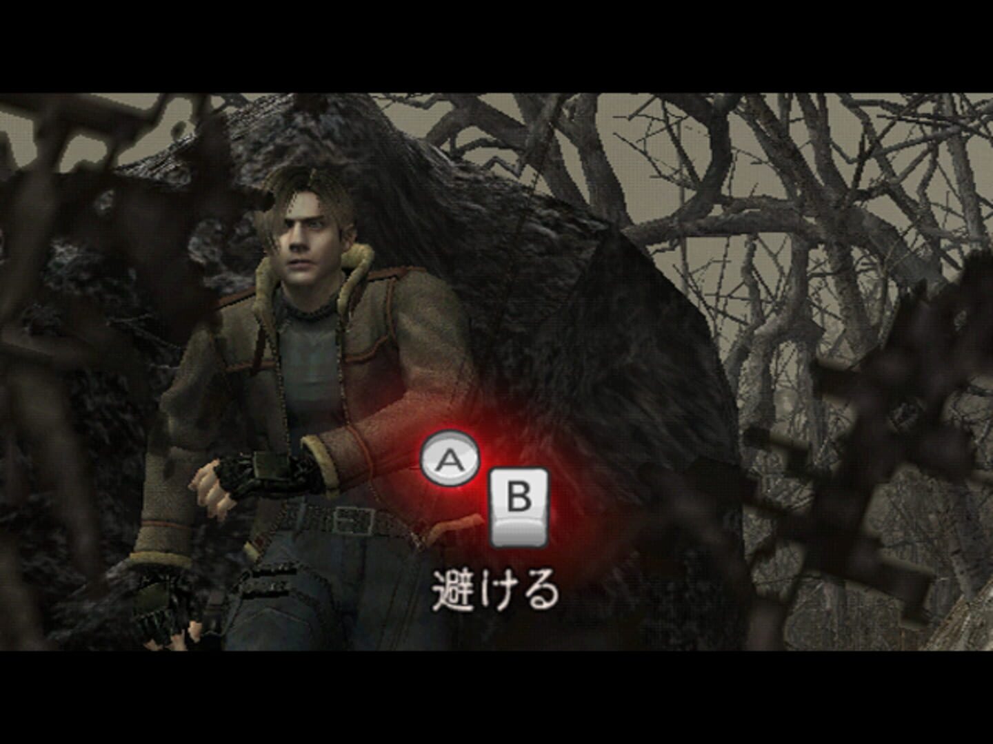 Resident Evil 4: Wii Edition screenshot 2